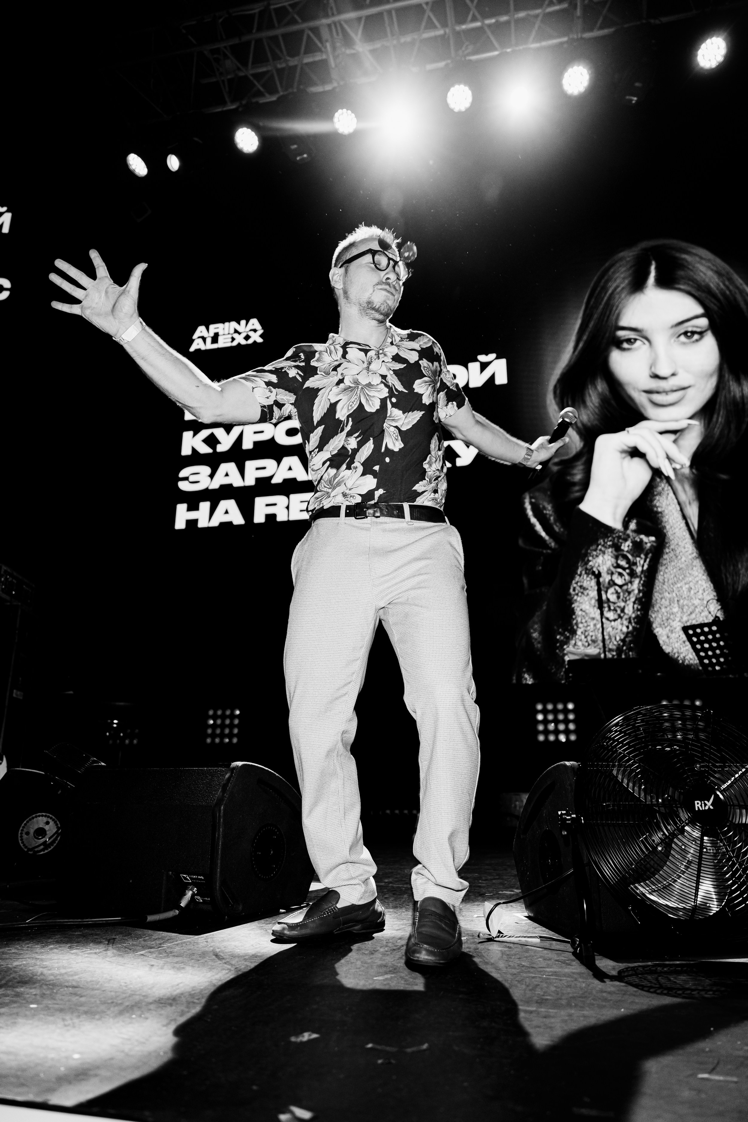 Выпускной курса Арины Алекс по reels. Костя Жуков — фотограф в Москве