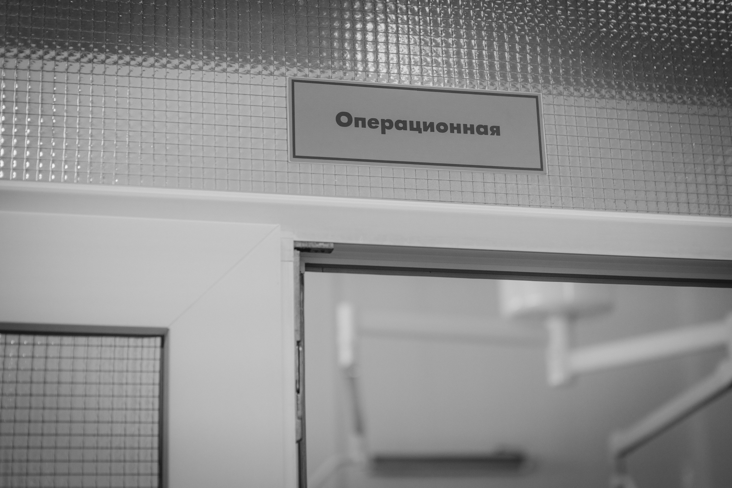 Рождение Афины. Семейный фотограф и фотограф на роды в Ростове-на-Дону Мухина Виктория