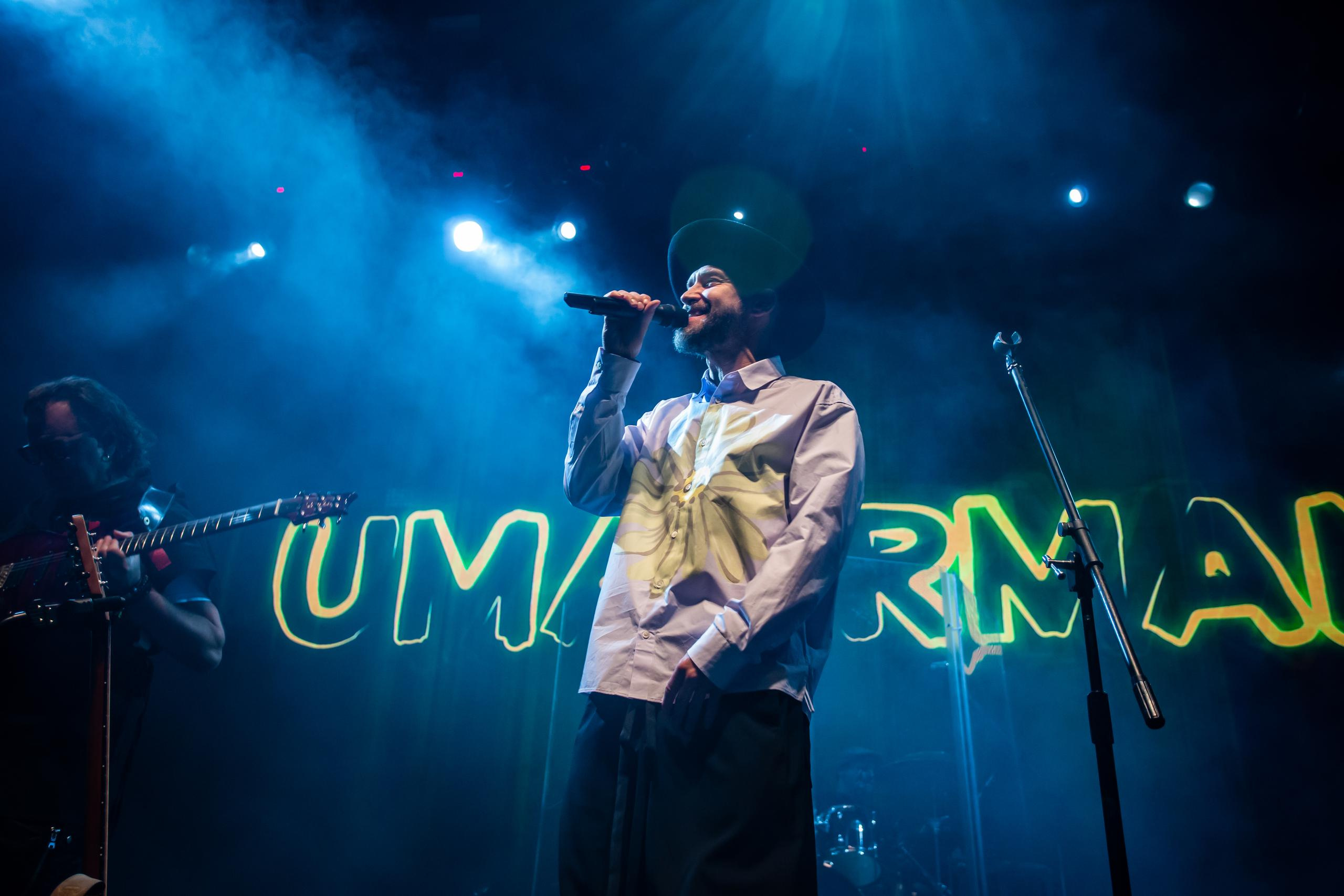 Uma2rman. Фотограф Сонкина Татьяна