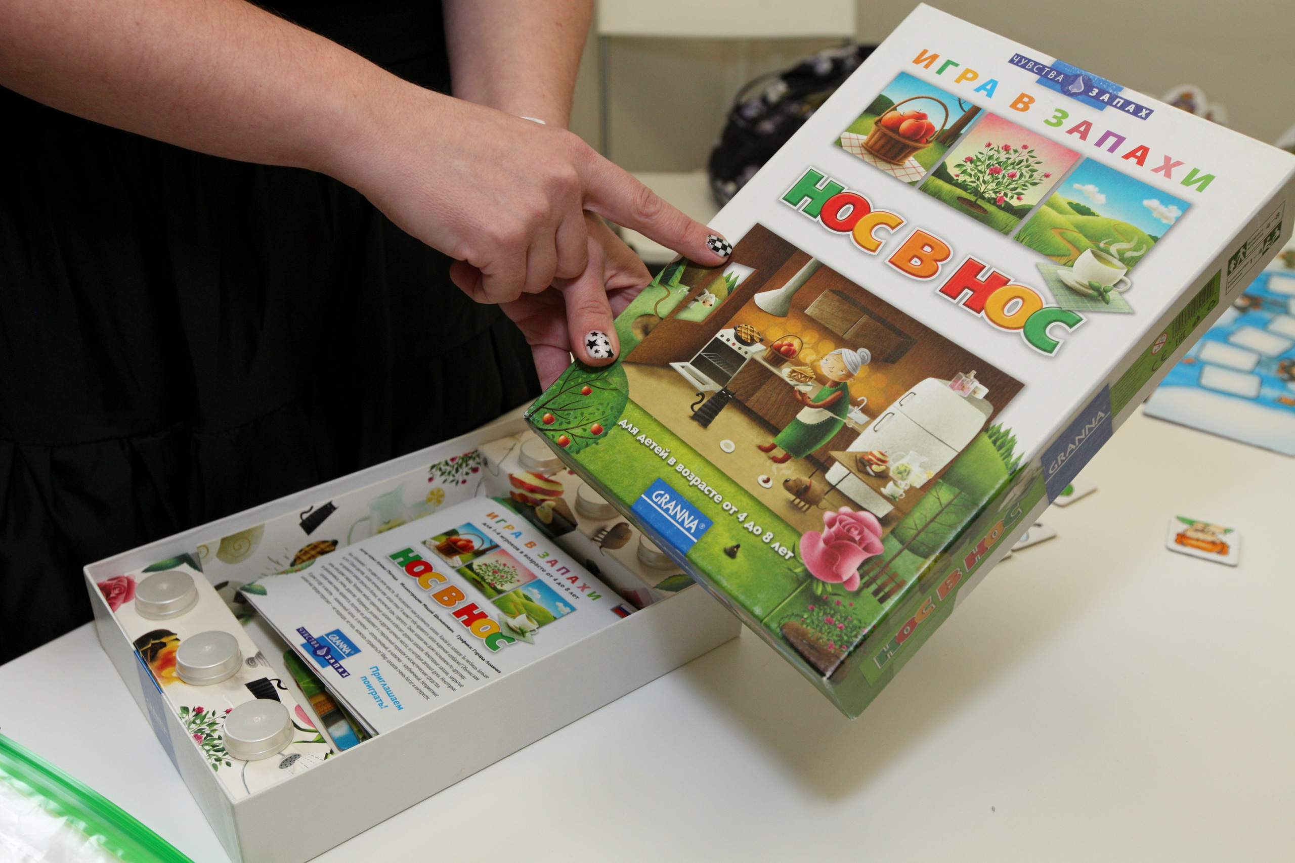 День открытых дверей в Академии ITEC 16.09.2023. Профессиональный фотограф в Москве Алёна Котова