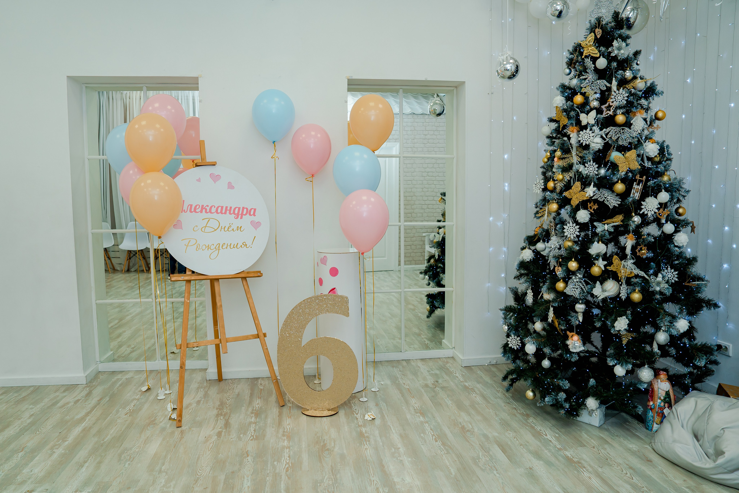 Детские праздники. Главная