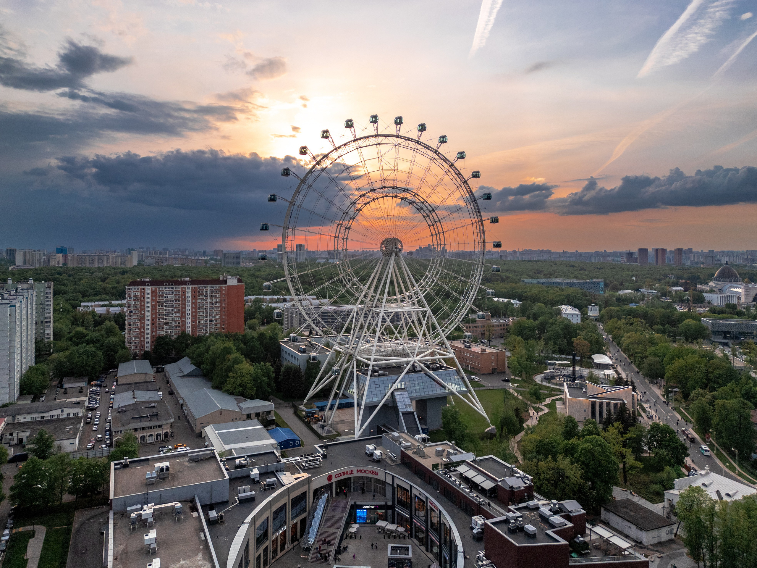 Aerial shoots in architecture. Professional photographer Alexey Nikitin in Moscow