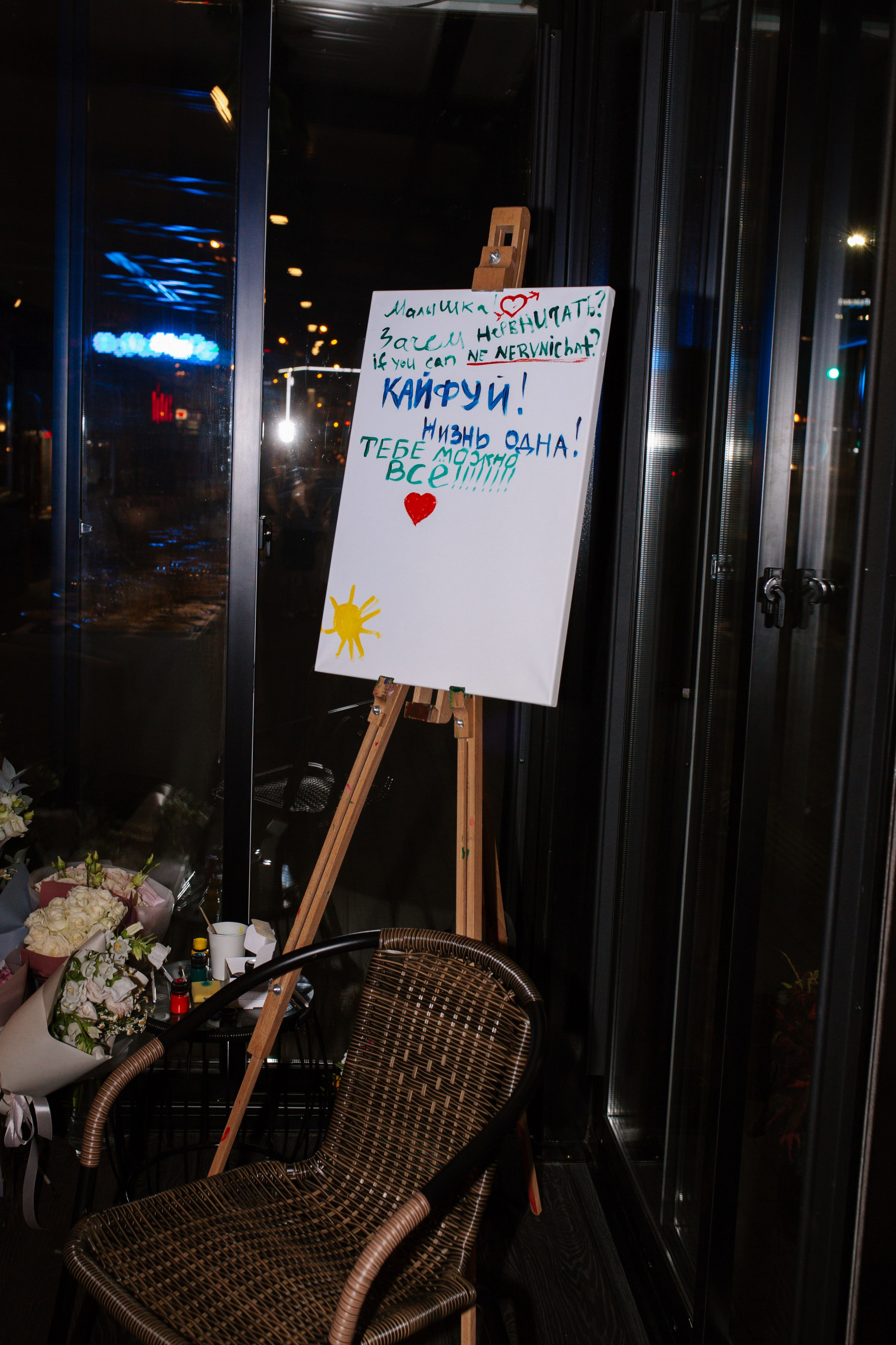 День Рождения Ангелины. Фотограф в Минске — Юлия Деяк. Фотосессии в Минске