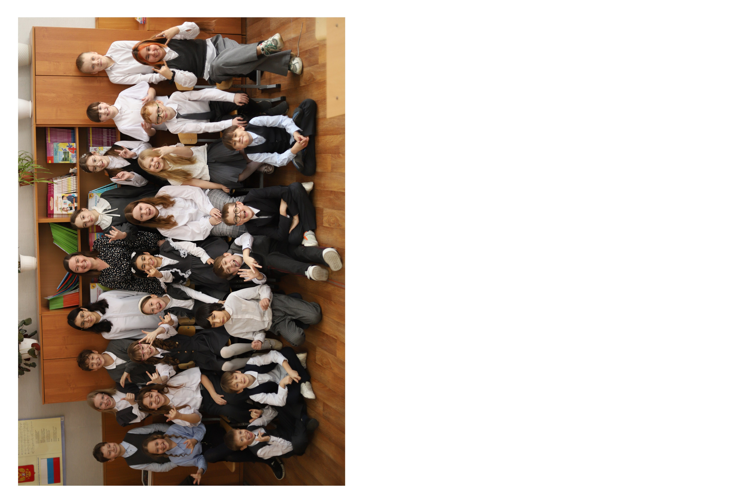 SchoolБУК школа № 72, 4 класс. Детская фотостудия Виктории Шараповой