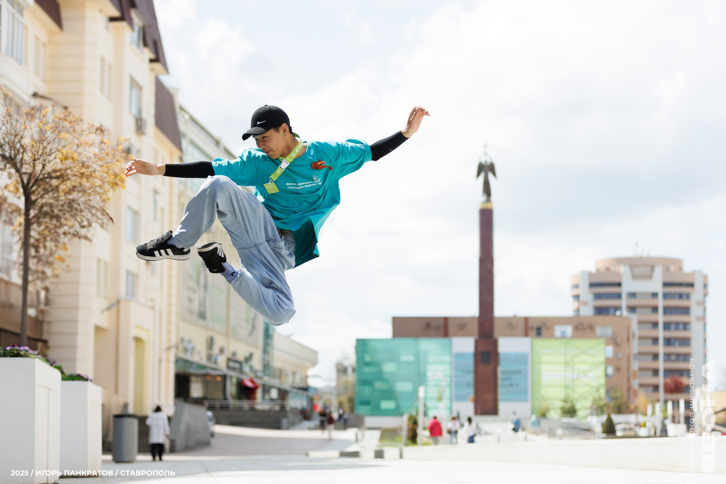 Репортаж. Игорь Панкратов | Фотограф Ставрополь