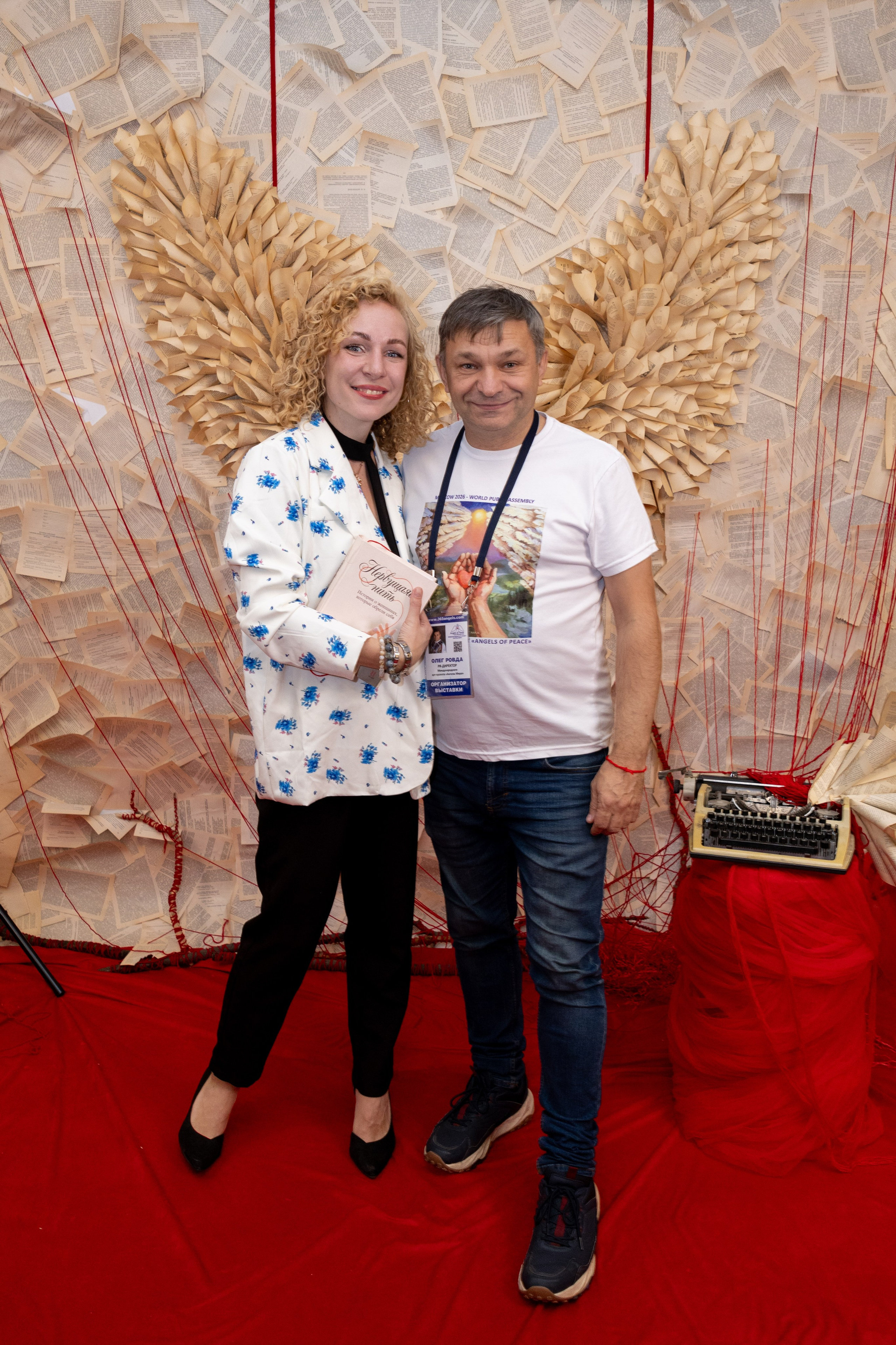 Презентация книги «Нервущаяся нить» издательство REDLIBER. ОКТЯБРЬ 2026. Фотограф Красноярск