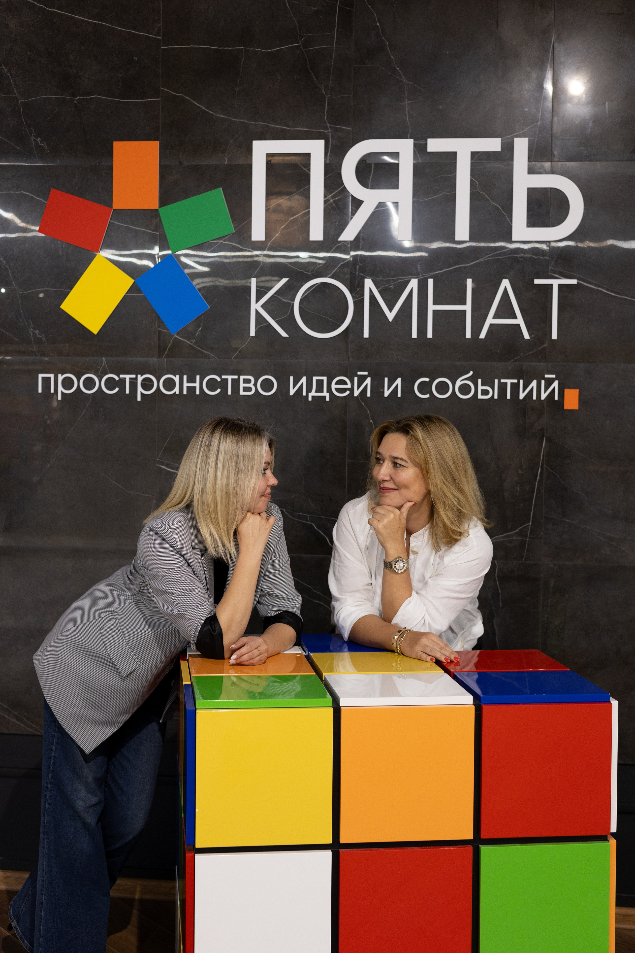 18.08.26 Бизнес Общество Мам «КОРОТКО О ВАЖНОМ». Фотограф Красноярск