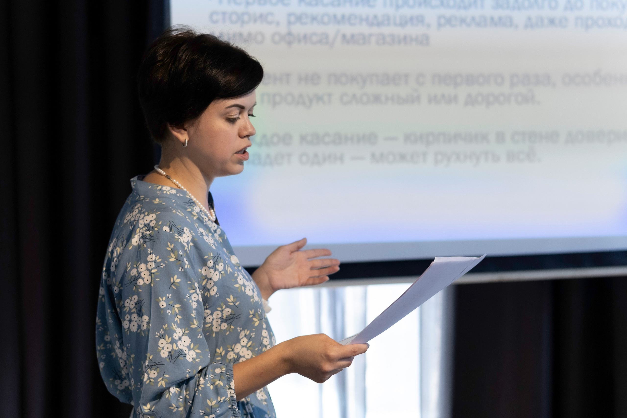 29.06.26 Бизнес Общество Мам «КОРОТКО О ВАЖНОМ». Фотограф Красноярск