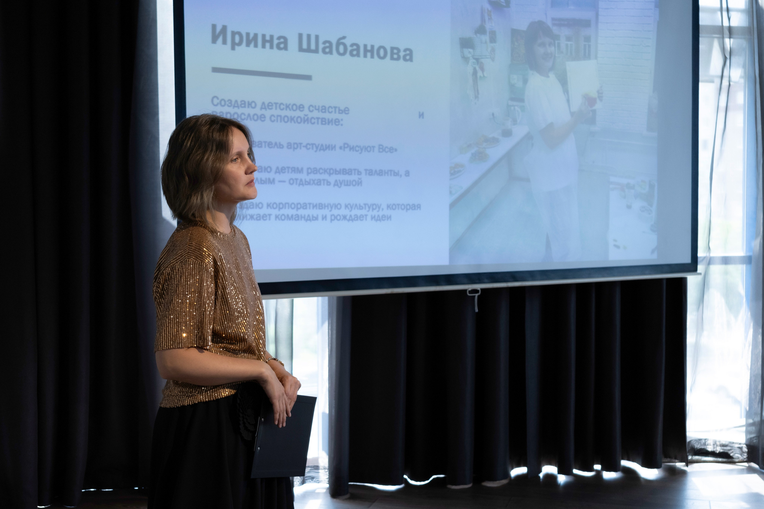 29.06.26 Бизнес Общество Мам «КОРОТКО О ВАЖНОМ». Фотограф Красноярск