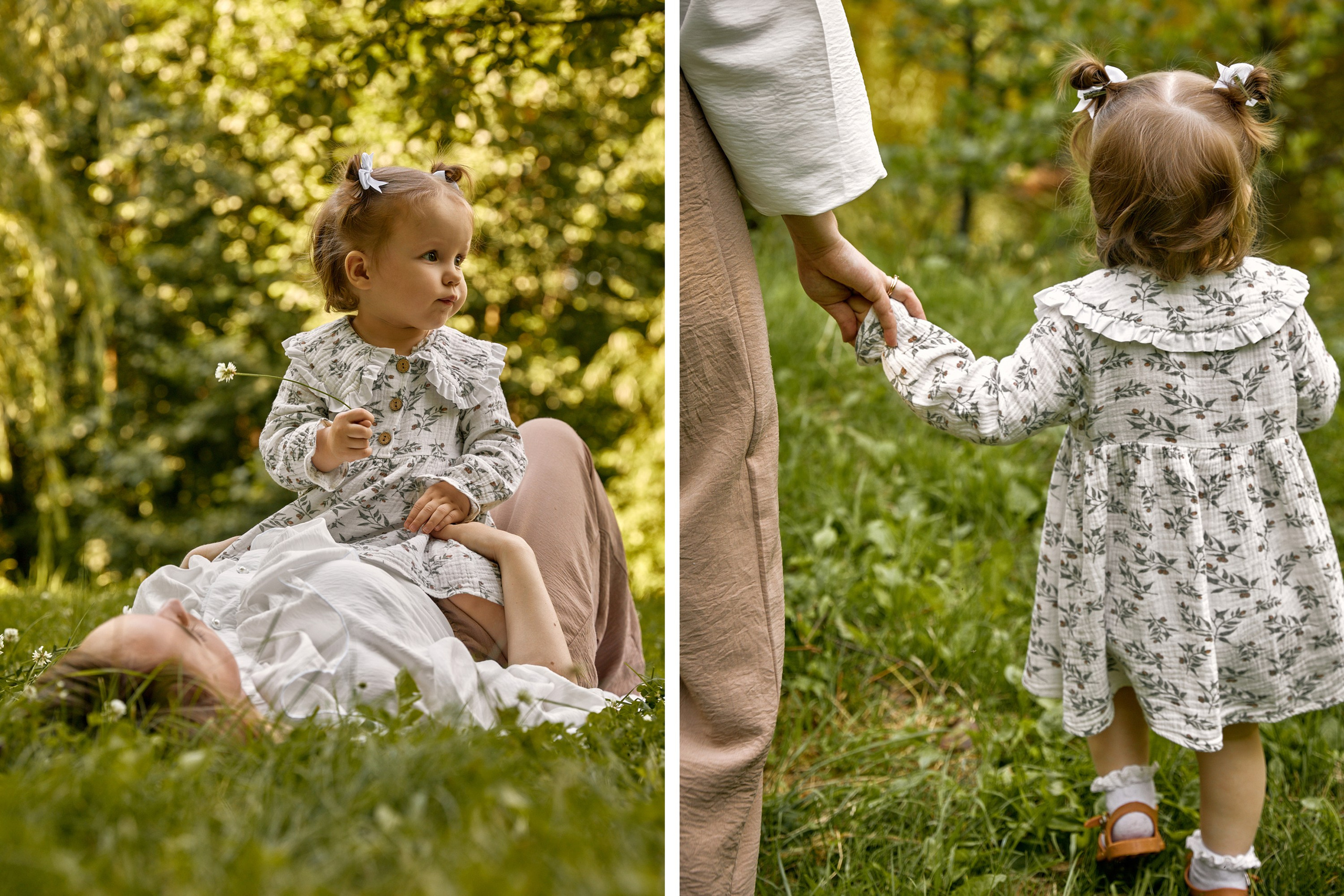 Семейные. Главная