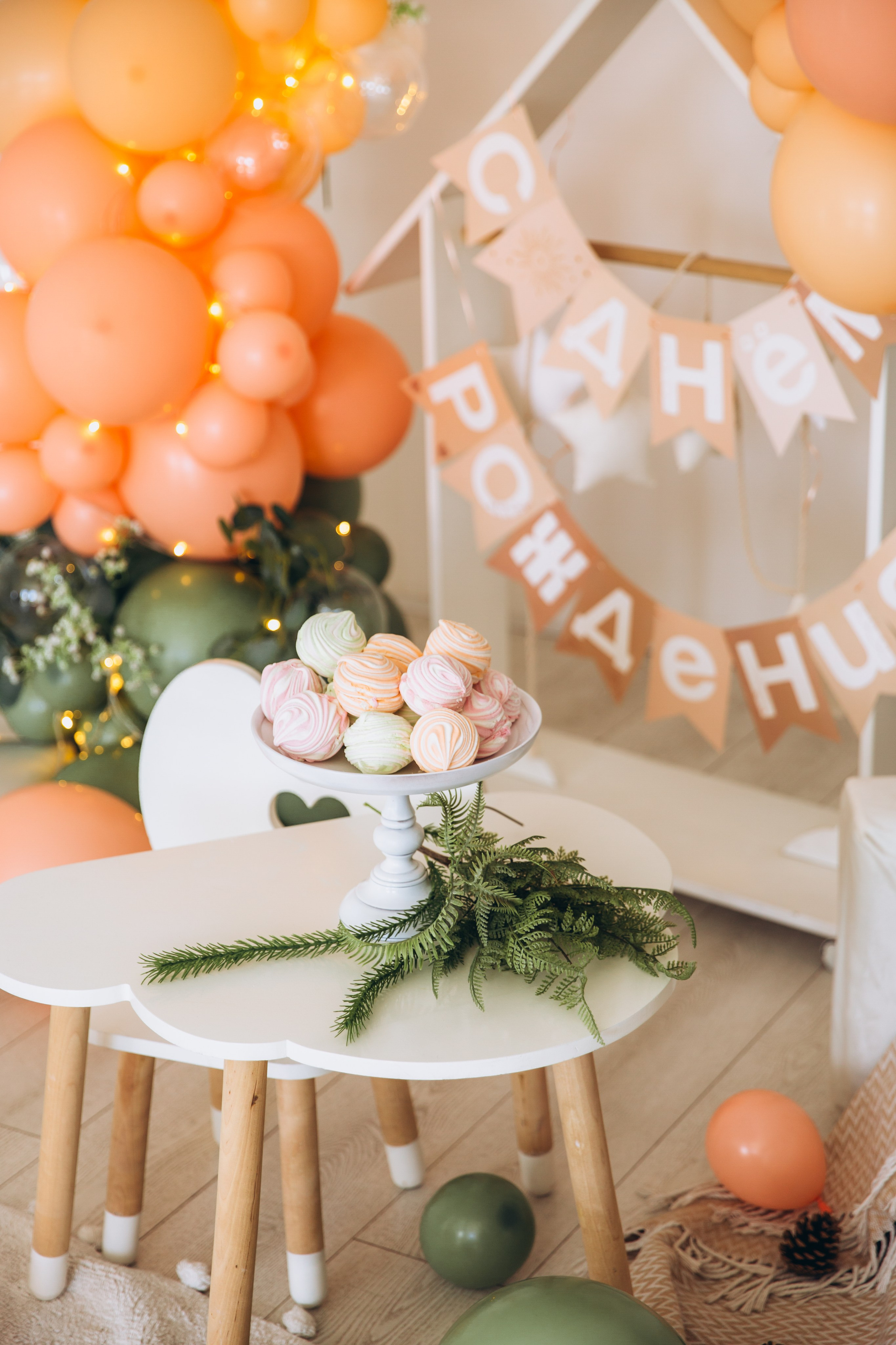 Детская локация. Фотостудия в Мариуполе «Берлога»