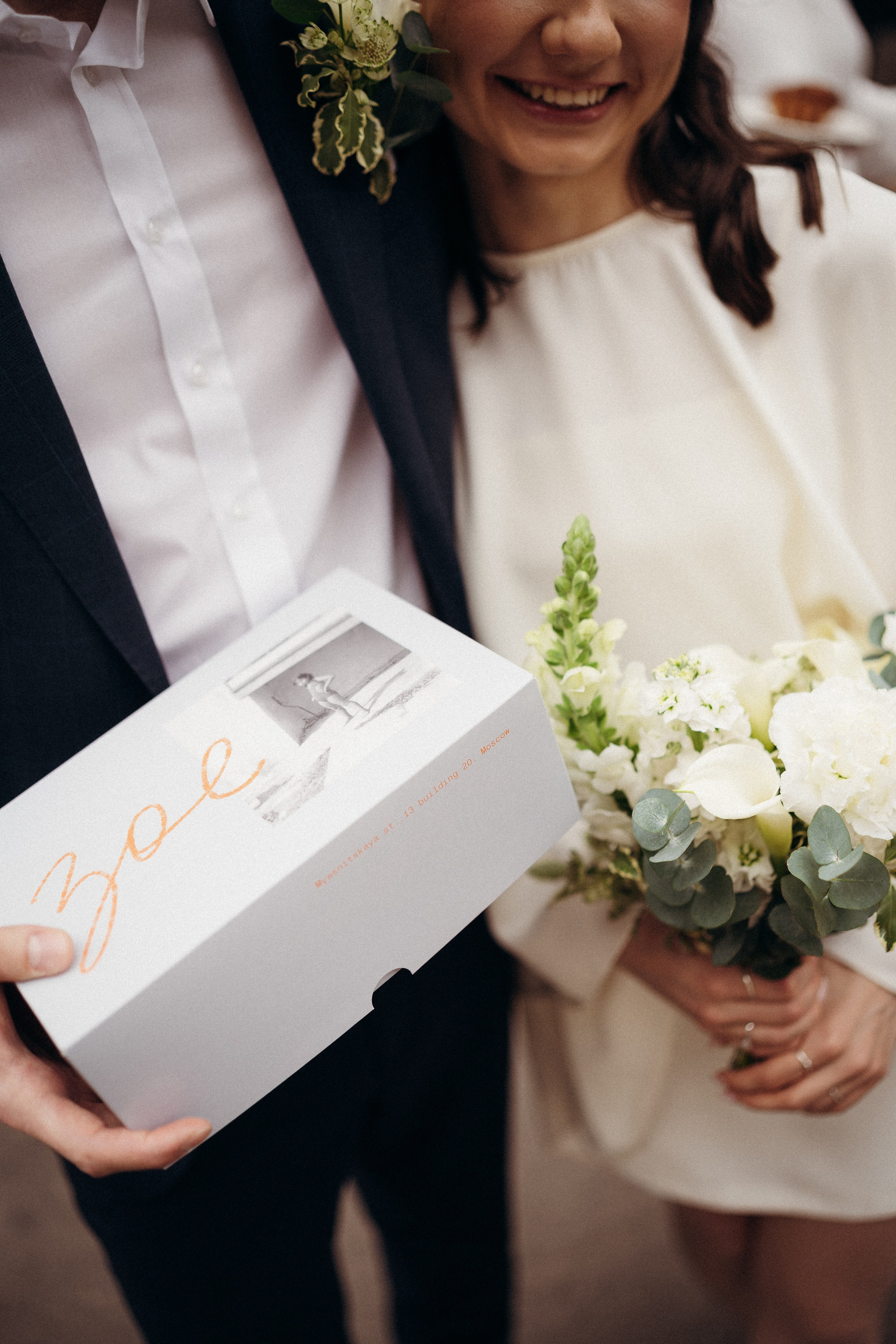 Вика & Егор. Свадебный и семейный фотограф в Москве Ксения Шведова