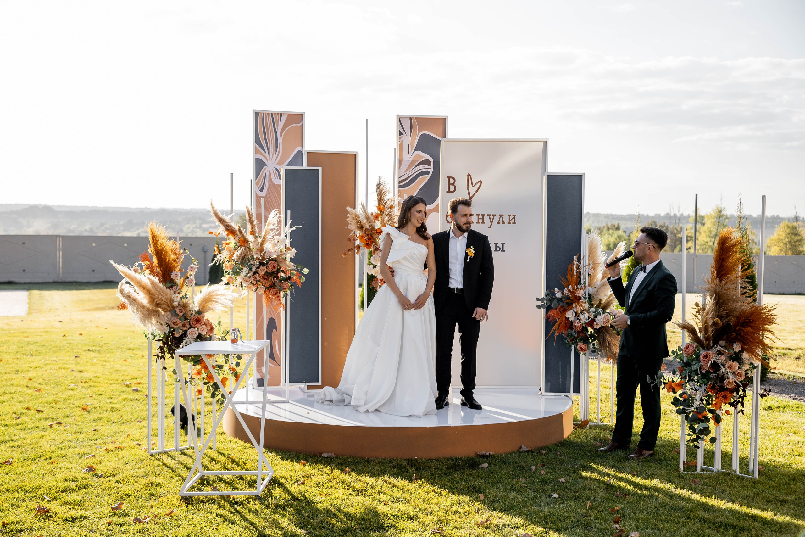 Настя|Никита. Свадебный фотограф Надежда Рыжикова