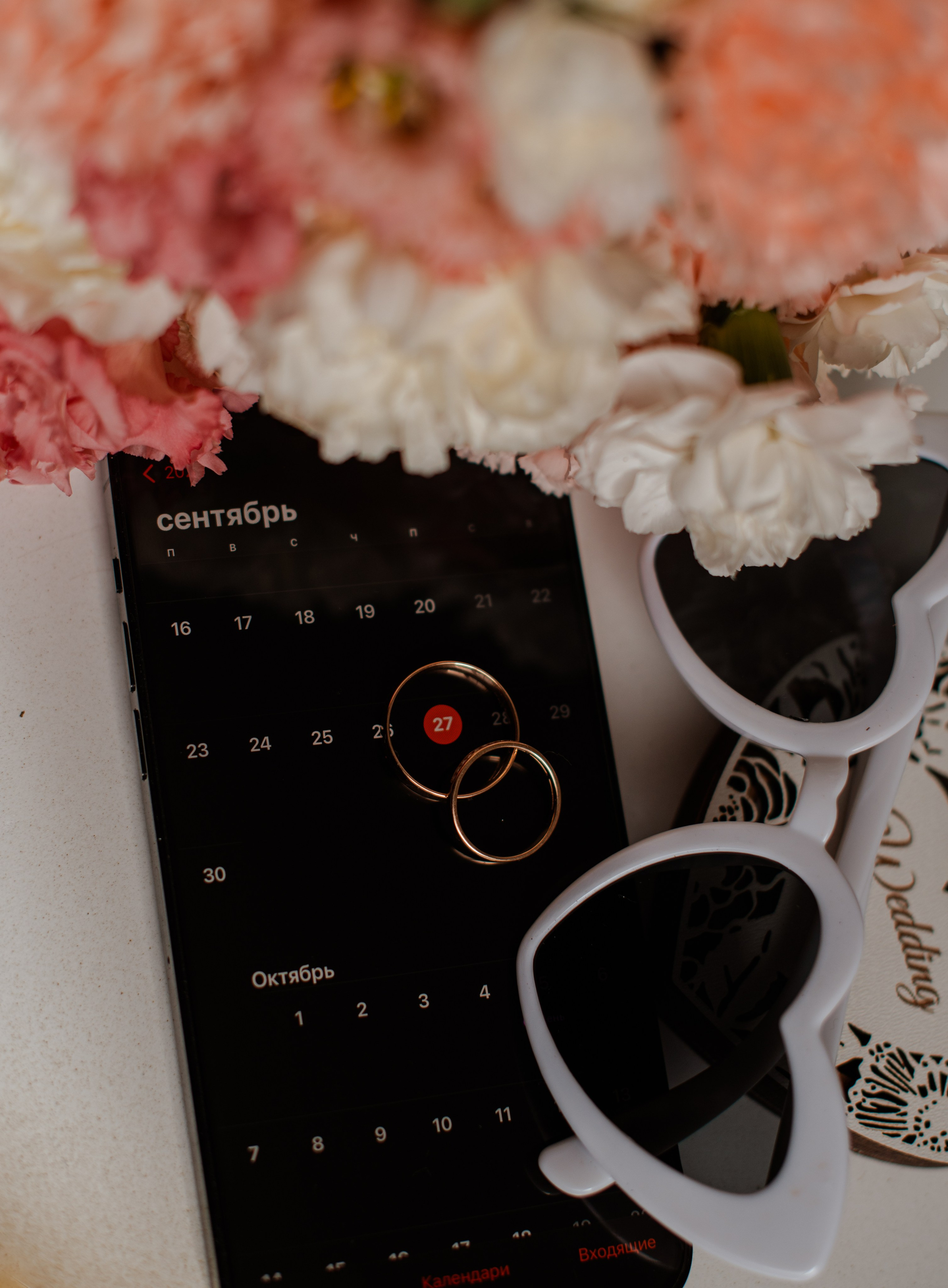 Алексей и Нина. Фотограф Виктория Воронина