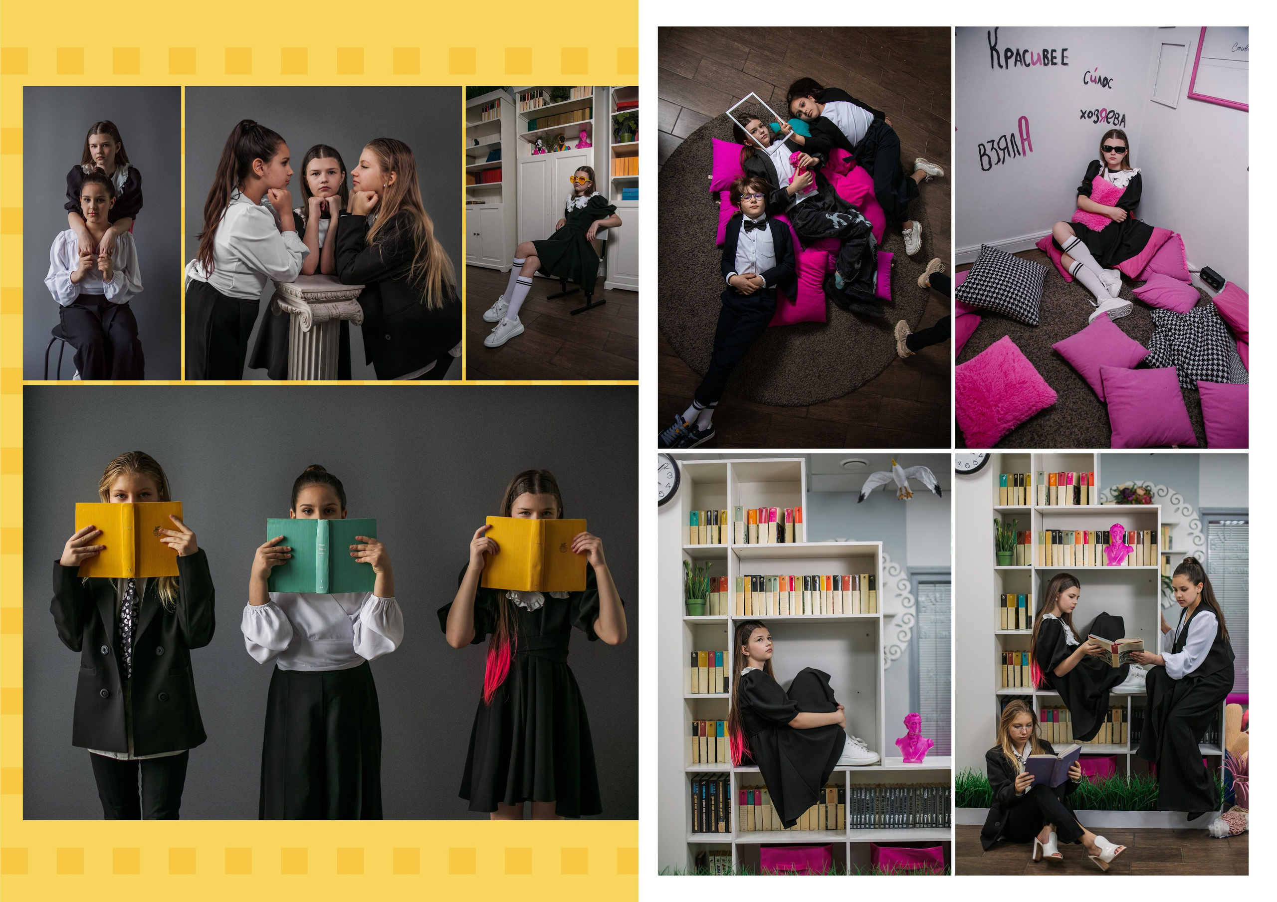 Выпускные. Семейный и портретный фотограф, Москва, Калуга. Анастасия Андрексон