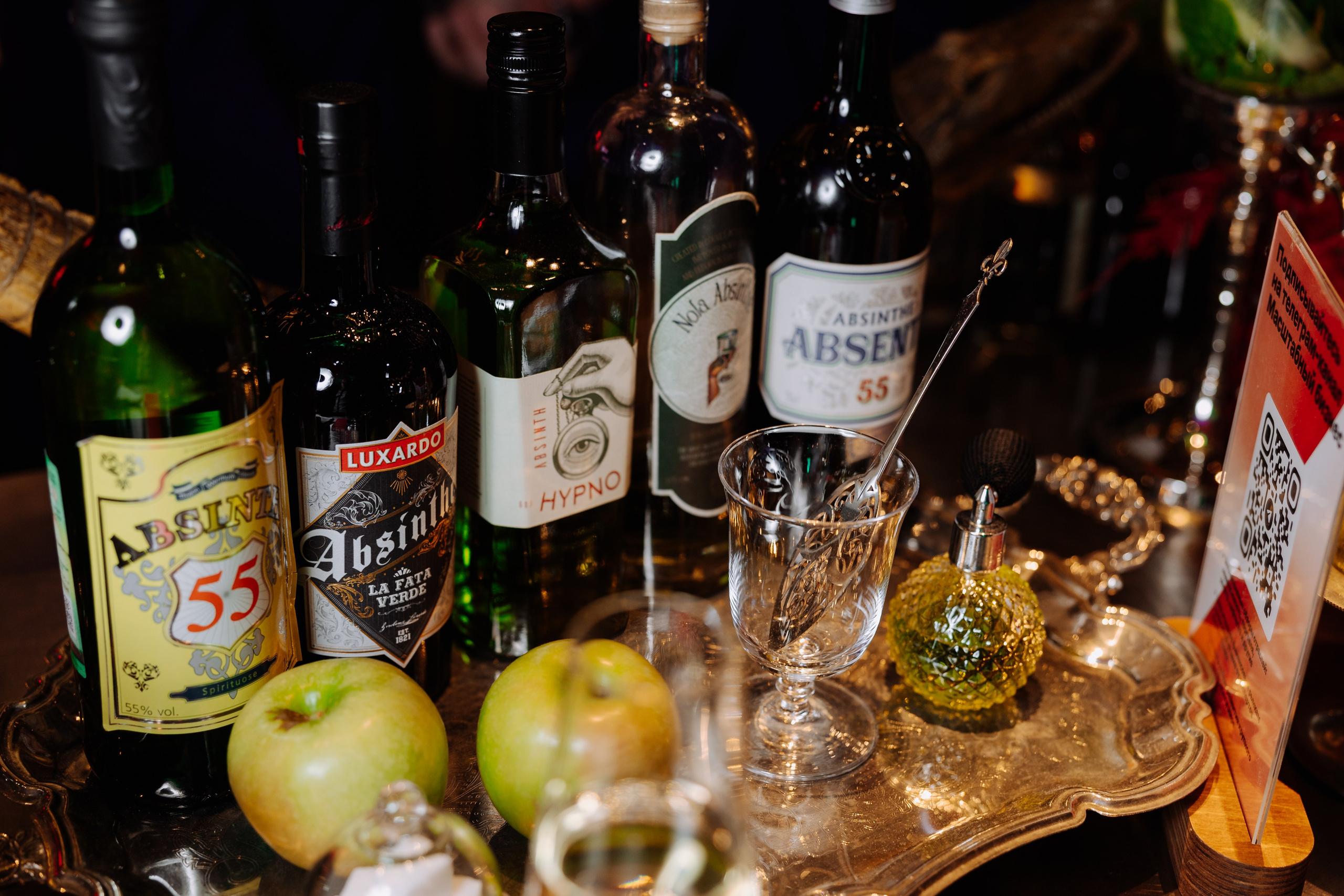 Альфа-банк Джаз Тур. Фотограф — Ася Орехова