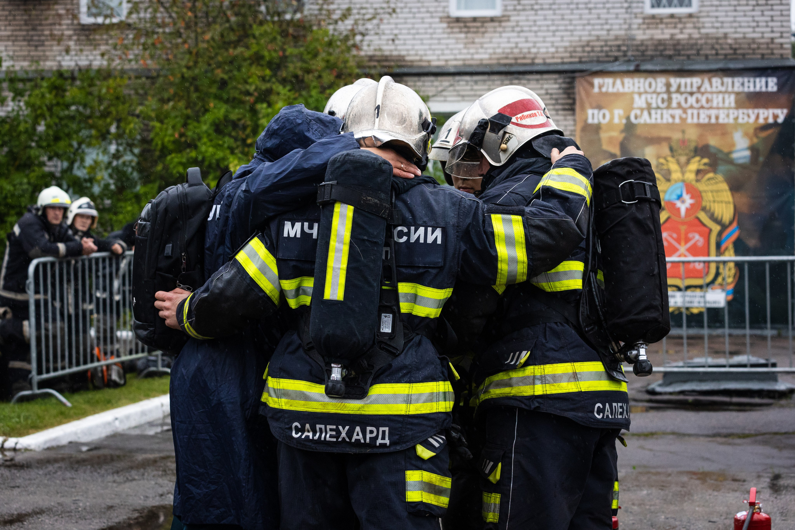 Финал международных соревнований среди пожар но-спасательных подразделений. Фотограф в Санкт-Петербурге