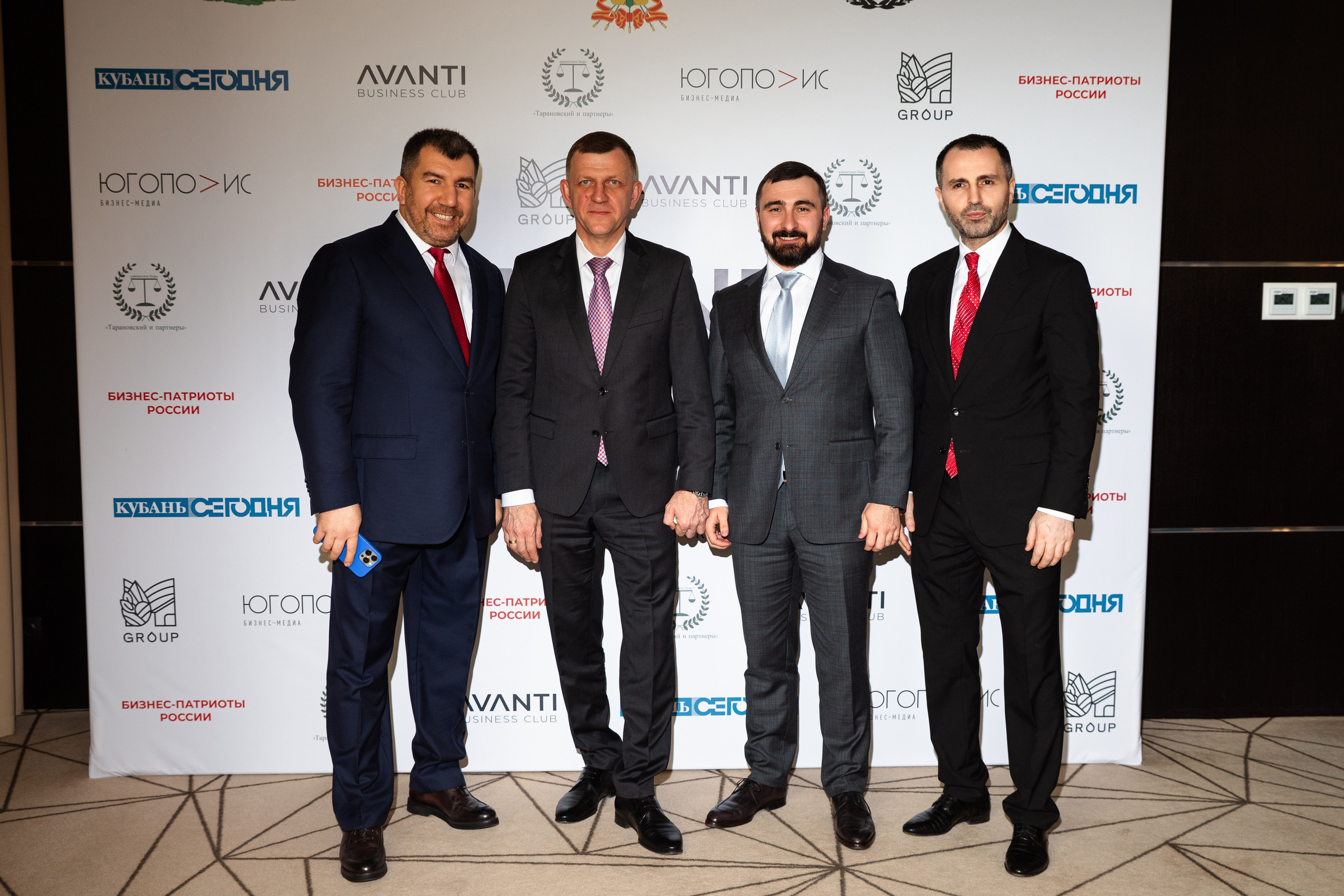 Конференция АВАНТИ. Фотограф Краснодар Настя Зокс