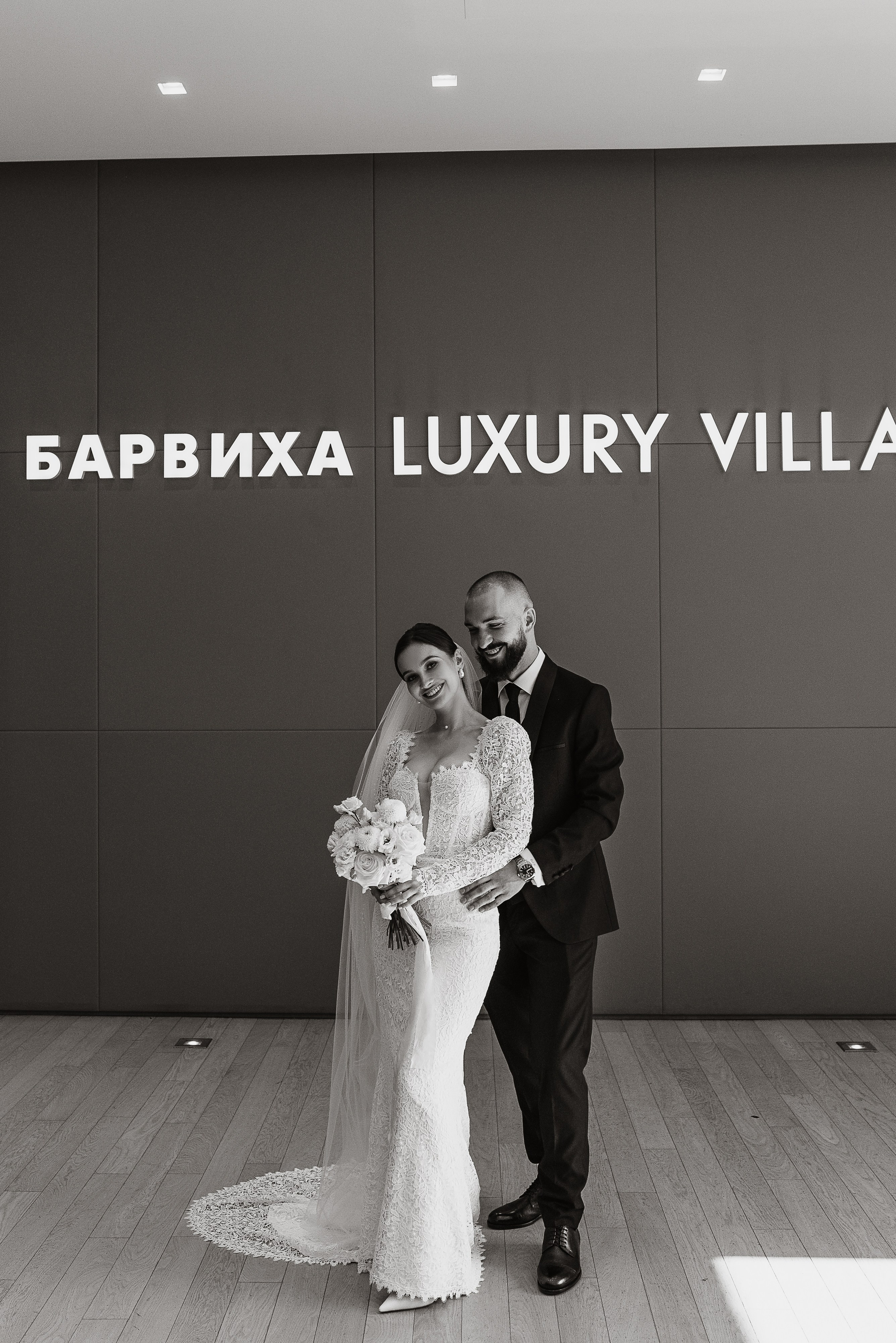 Денис & Яна 2024. Фотограф Москва. Шульгинова Ольга