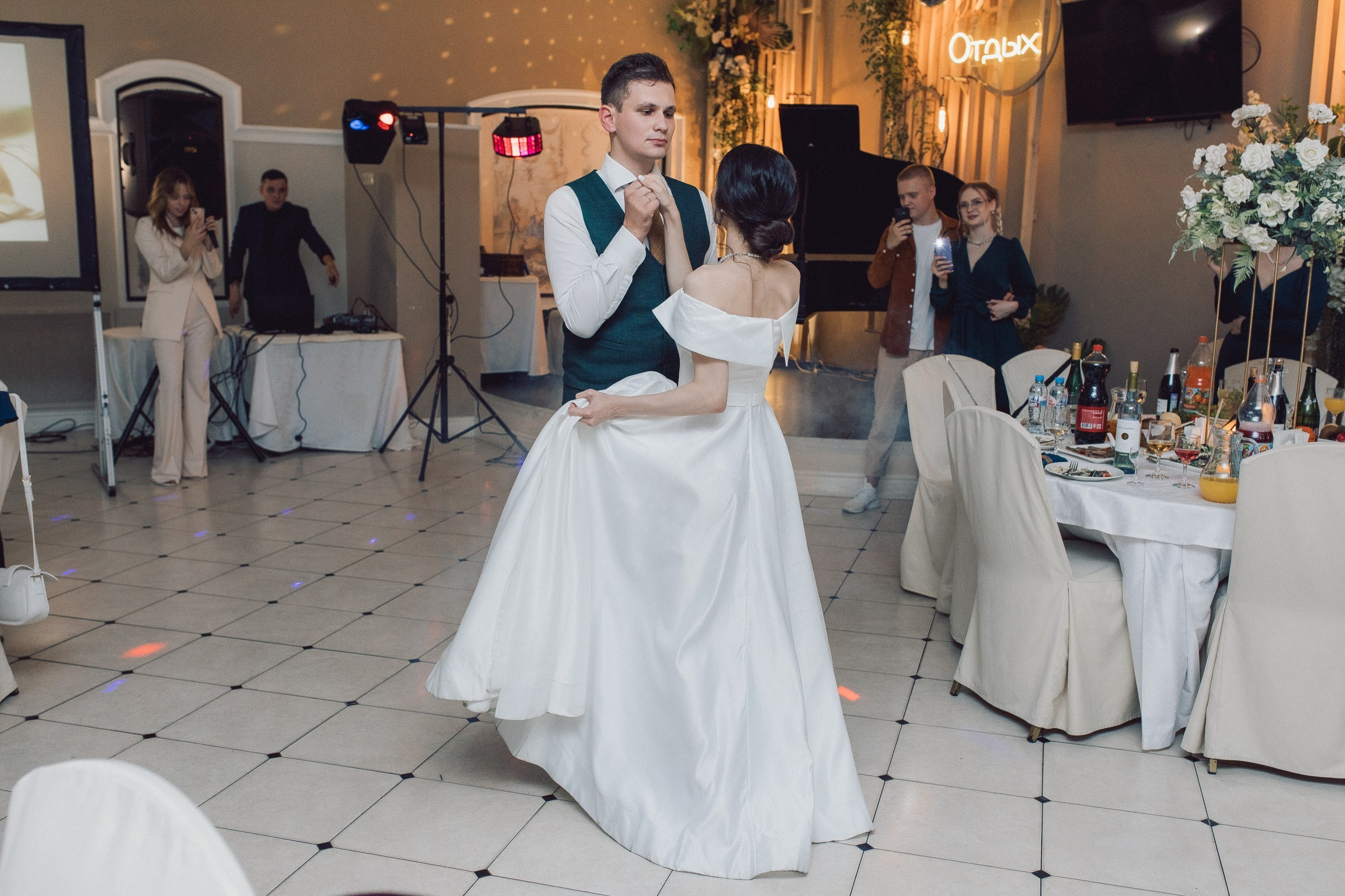 Илья и Ирина