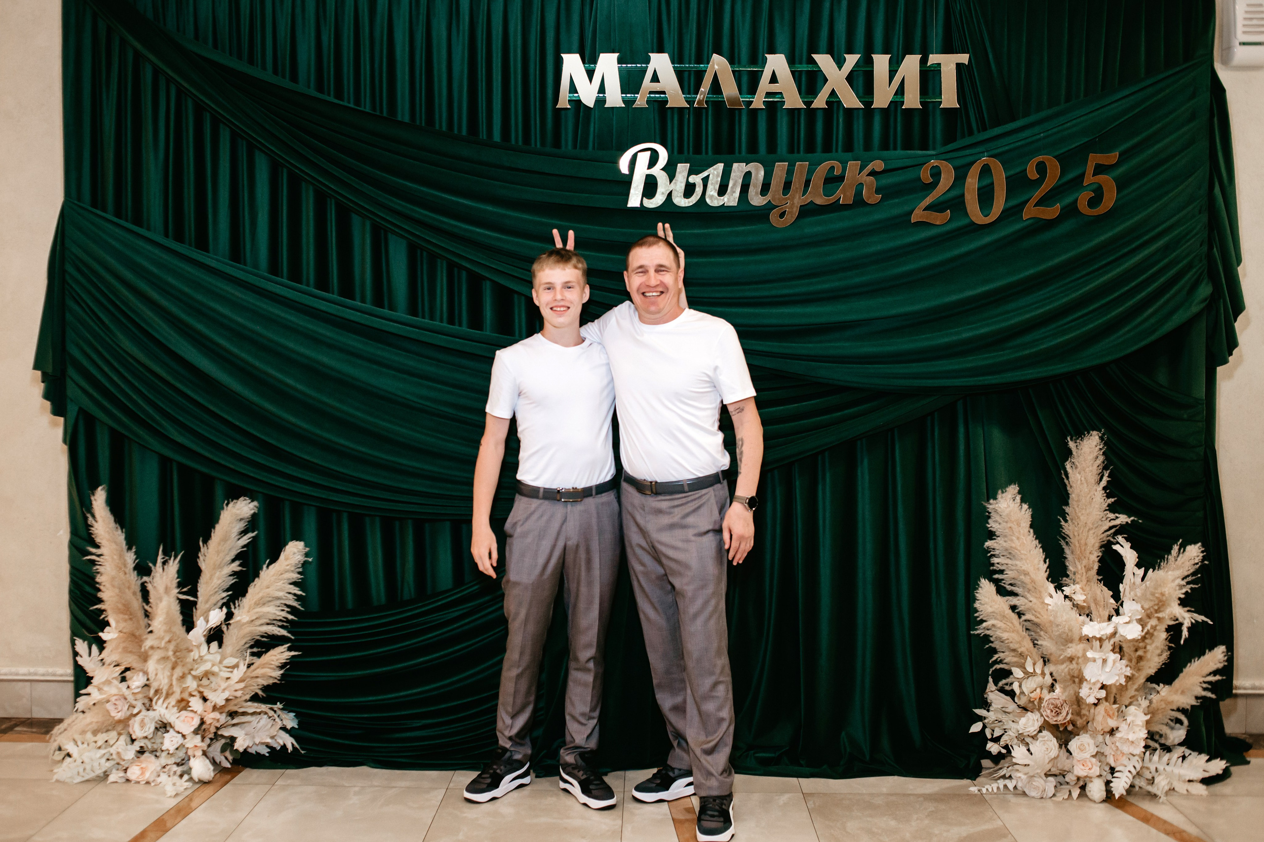 Выпускной 2025 (9класс) 124 школа. Фотограф в Челябинске Ополихина Анна