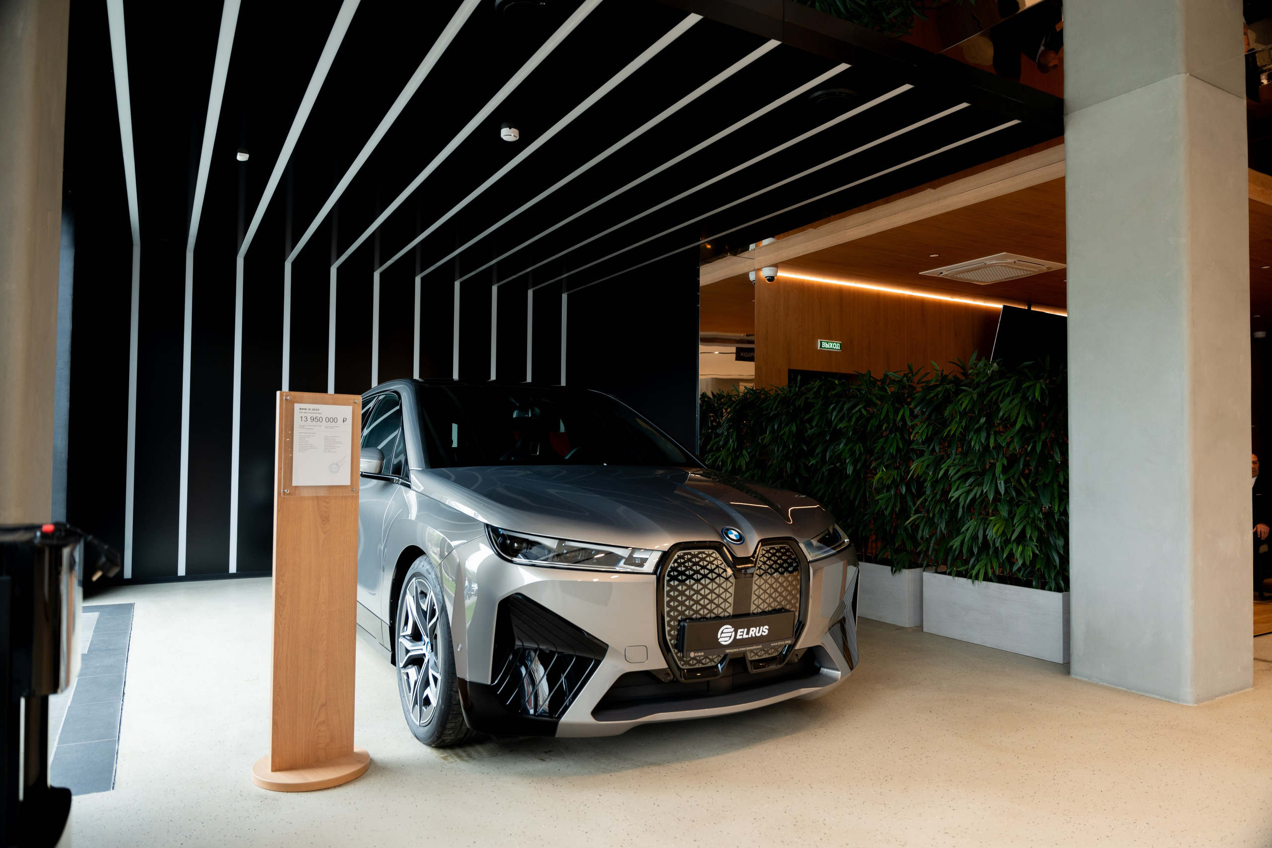 Интерьерная фотосъемка автосалона Elrus в Краснодаре. Zeekr, LiXiang Профессиональная фотосъемка интерьера премиум-автосалона в Краснодаре. Шедевры для Вас! Фотограф и Видеограф в Краснодаре Пахиев Руслан