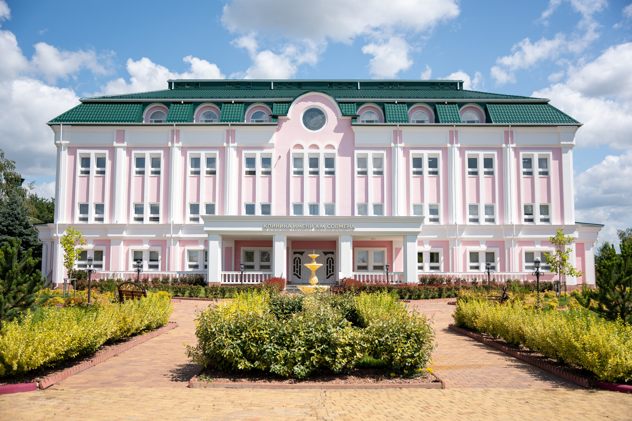 Интерьерная съемка частной клиники им. Х. М. Совмена в Краснодаре Профессиональная фотосъемка интерьеров медицинской клиники Совмена. Шедевры для Вас! Фотограф и Видеограф в Краснодаре Пахиев Руслан