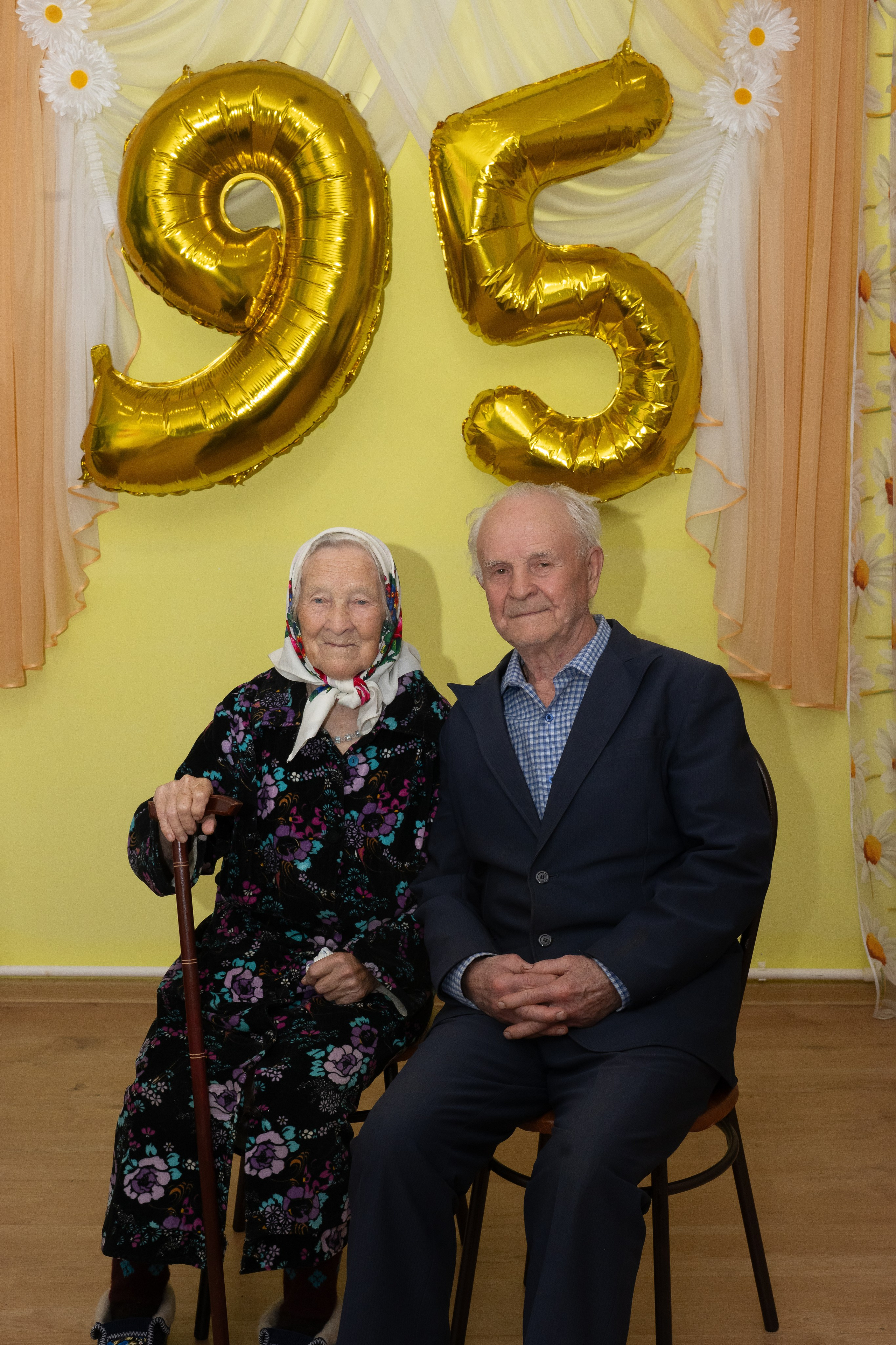 Юбилей — 95 БАБУЛЕ. Главная