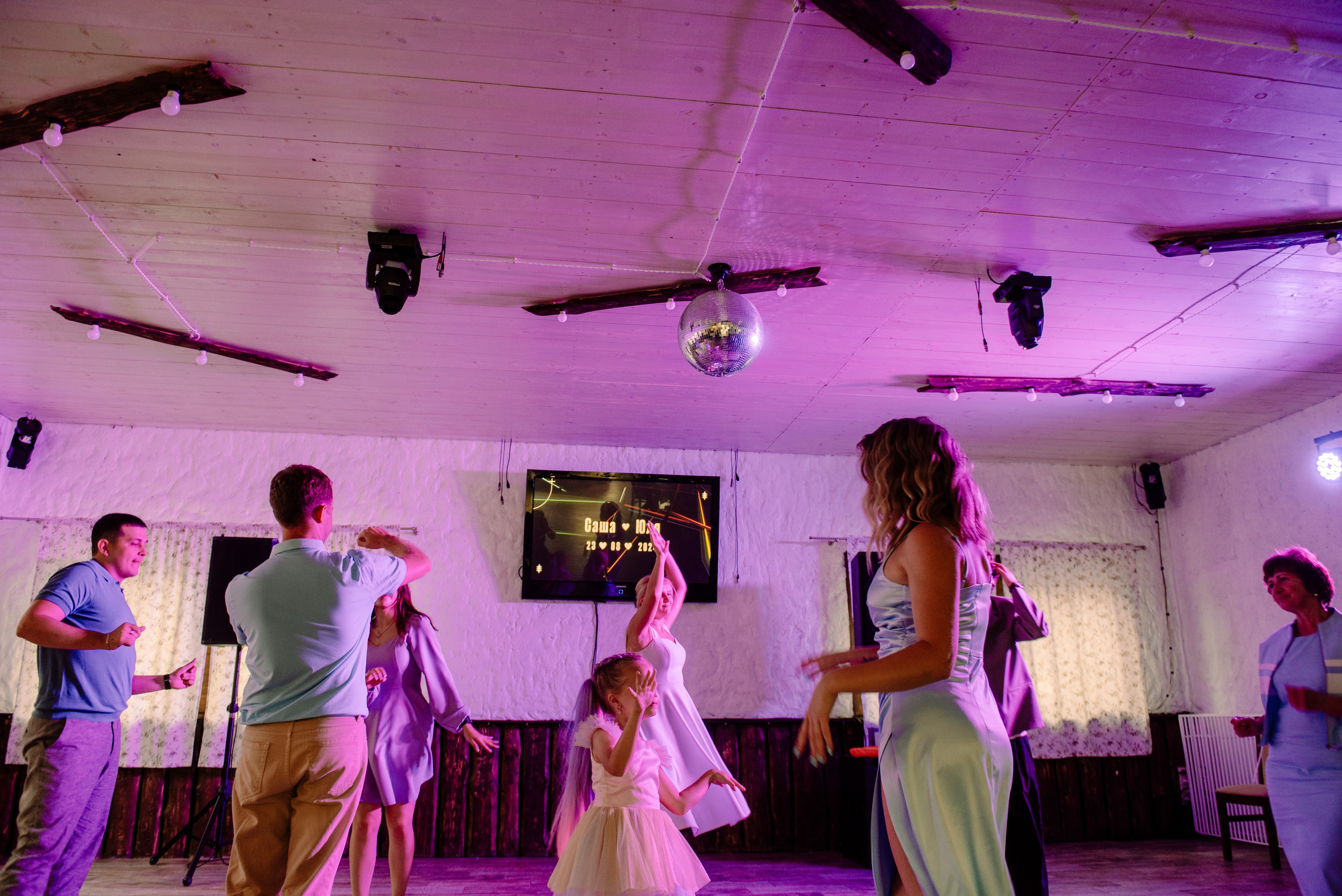 Юля и Саша — душевный банкет. Семейный и свадебный фотограф в Рязани Лиза Голованова