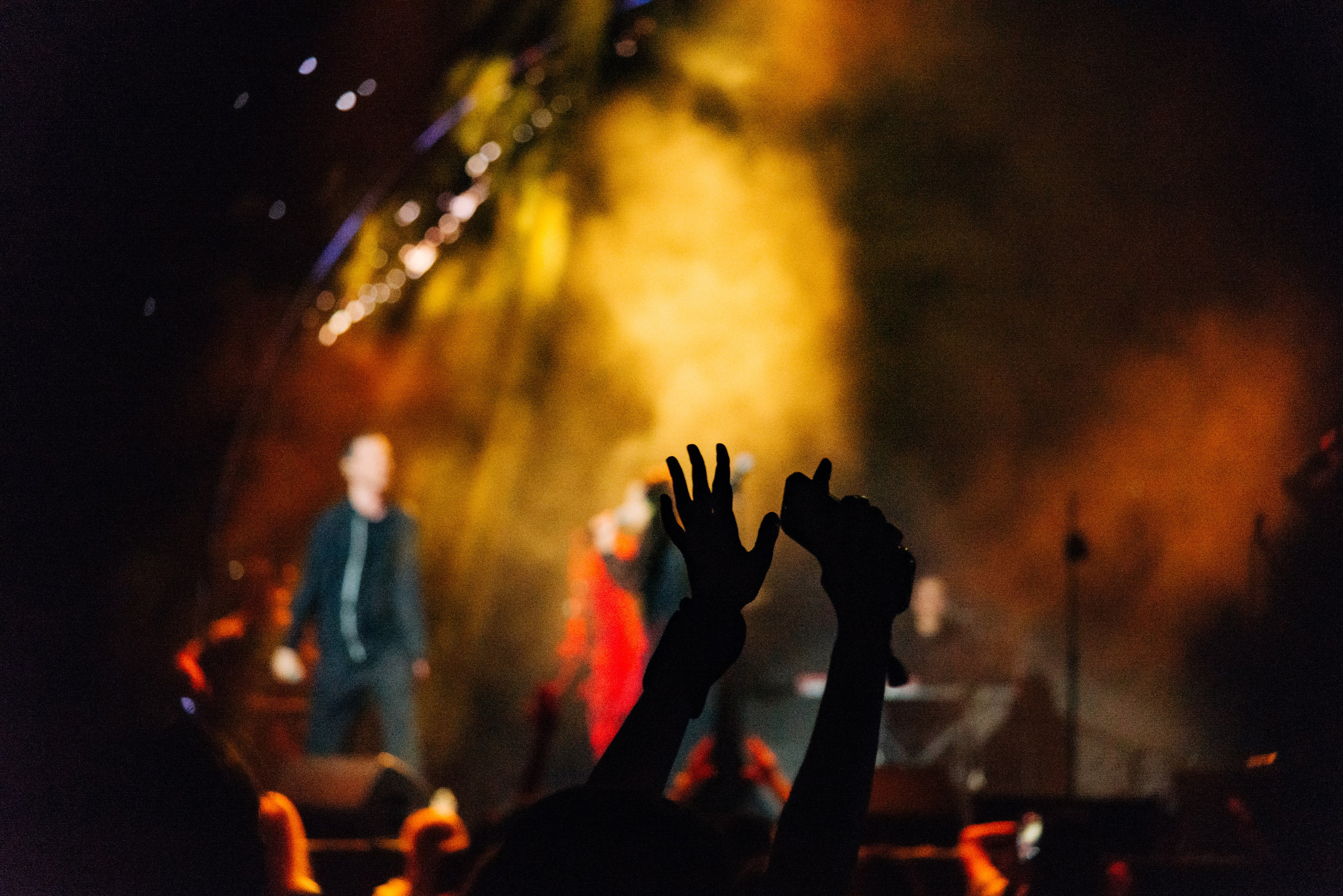 Wake Up. Главная