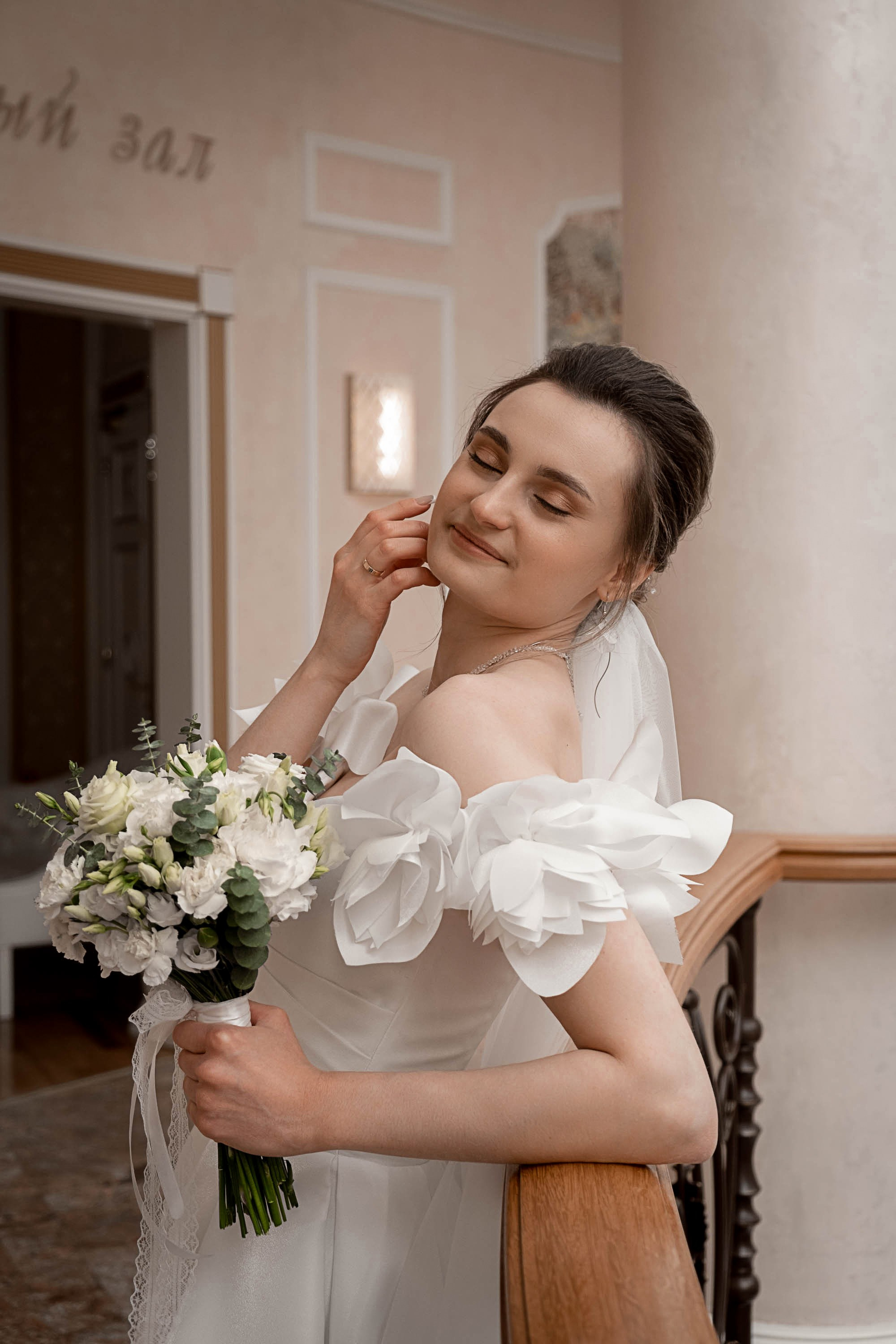 Дмитрий & София. Свадебный и семейный фотограф в Тюмени Екатерина Дубровина