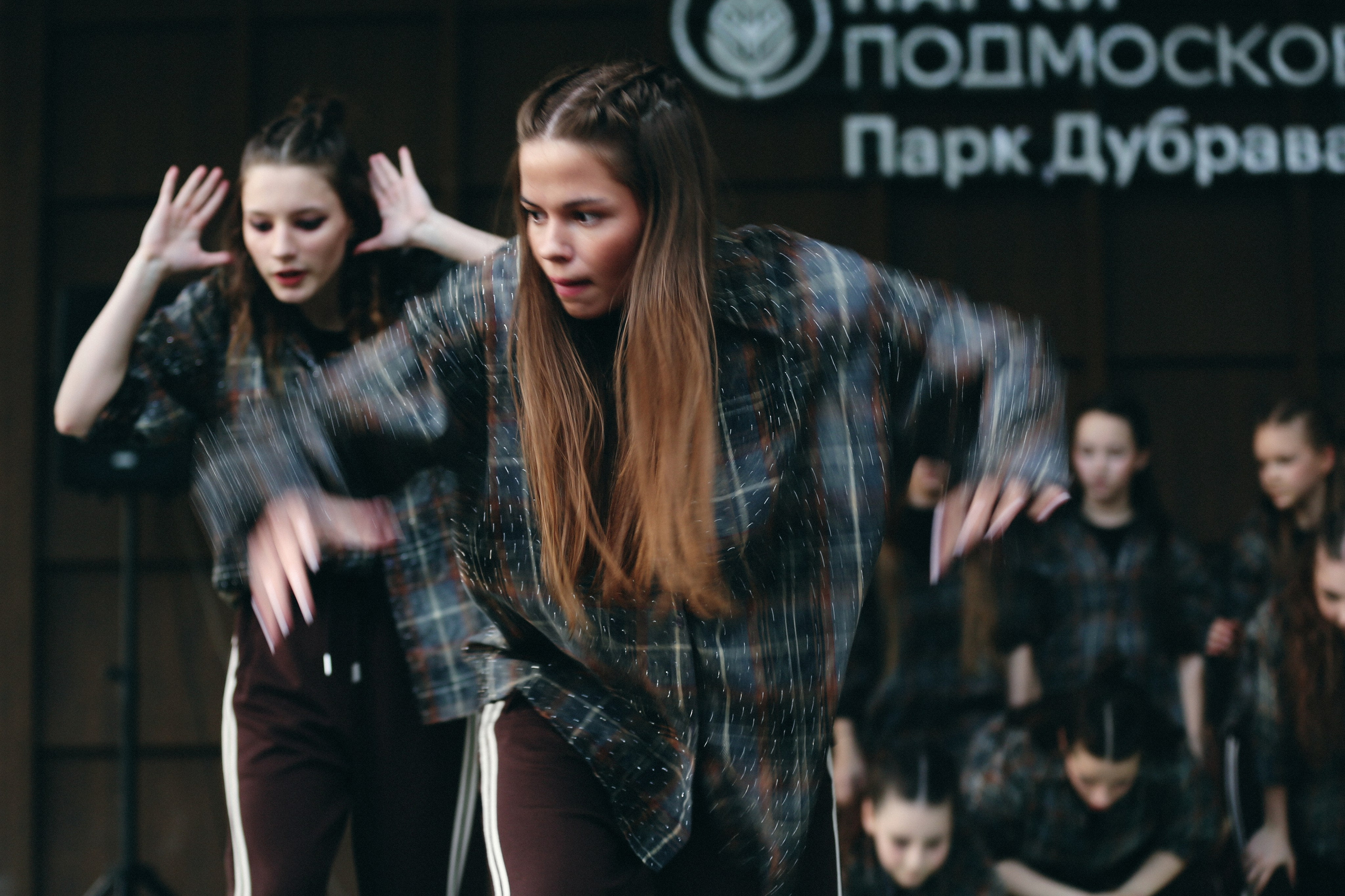 KADANCE in Dubrava park. Фотограф Антонина Гудкова