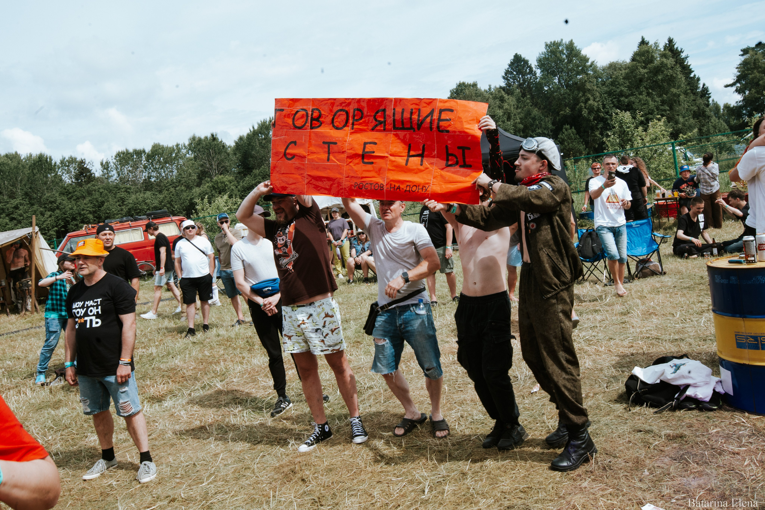 ANTI-PARTY! 2026 | 2 день. Фотограф Елена Батарина