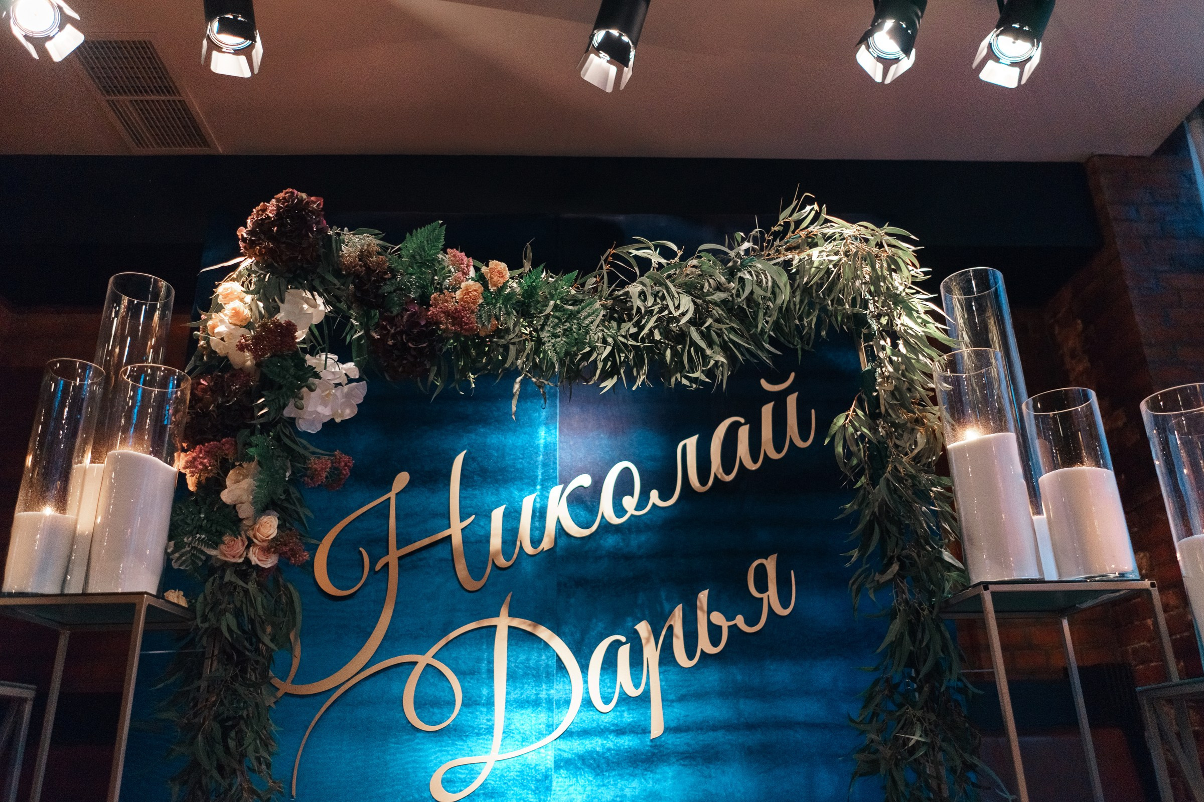 Николай и Дарья. Свадебный, портретный и репортажный фотограф Дмитрий Карпов