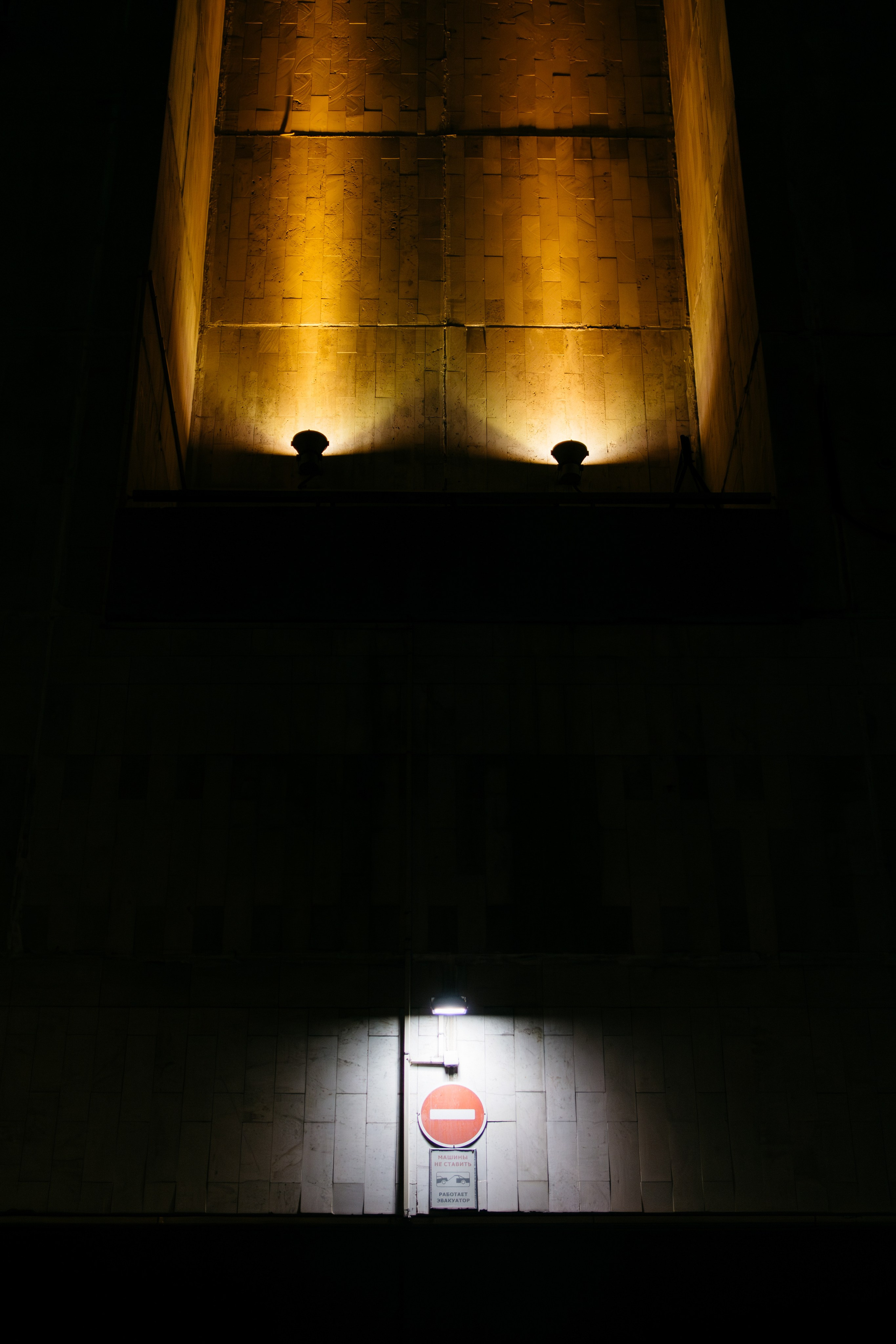 Untitled. Свадебный и Event фотограф в Москве | Андрей Губренко | Gubrenko