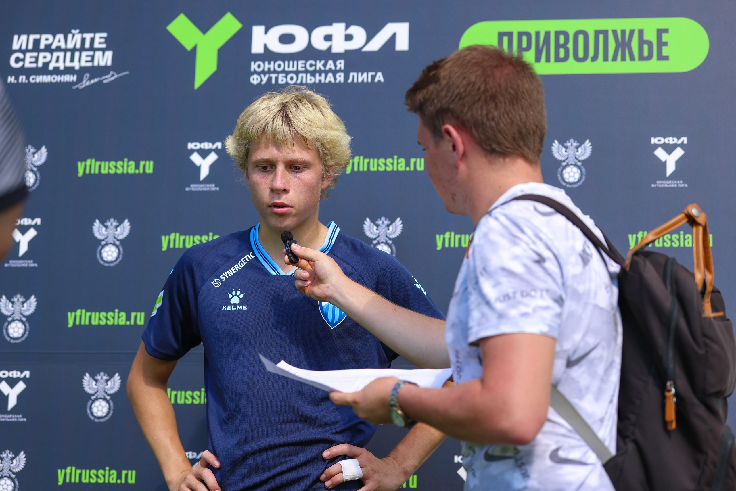 Юношеская футбольная лига U-16. Крылья Советов — Пари НН
