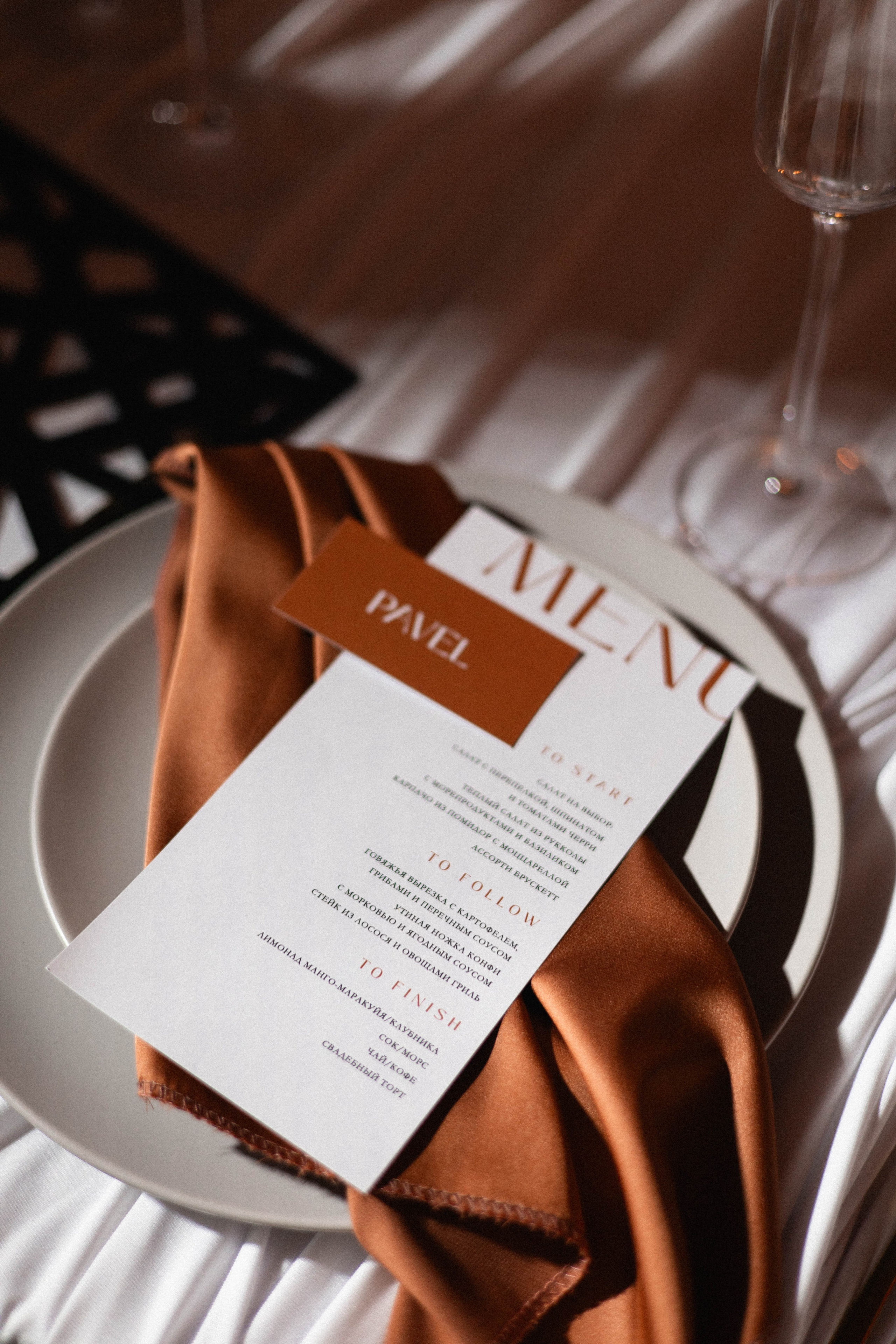 История любви в Стайках. Свадебный и портретный фотограф Соломко Диана