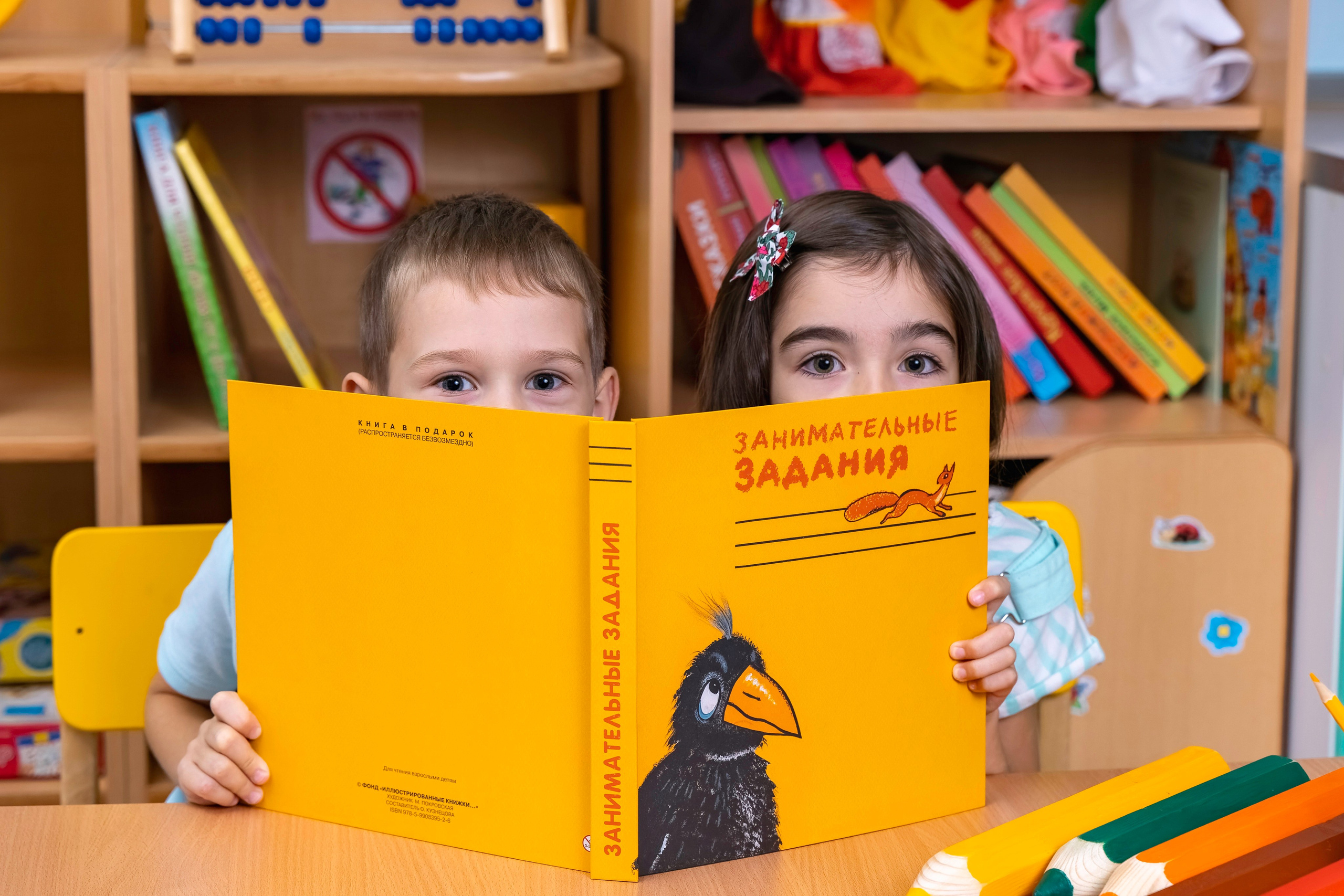 ДЕТСКИЙ САДИК. Школьная фотостудия «Like Moment» в Строгино