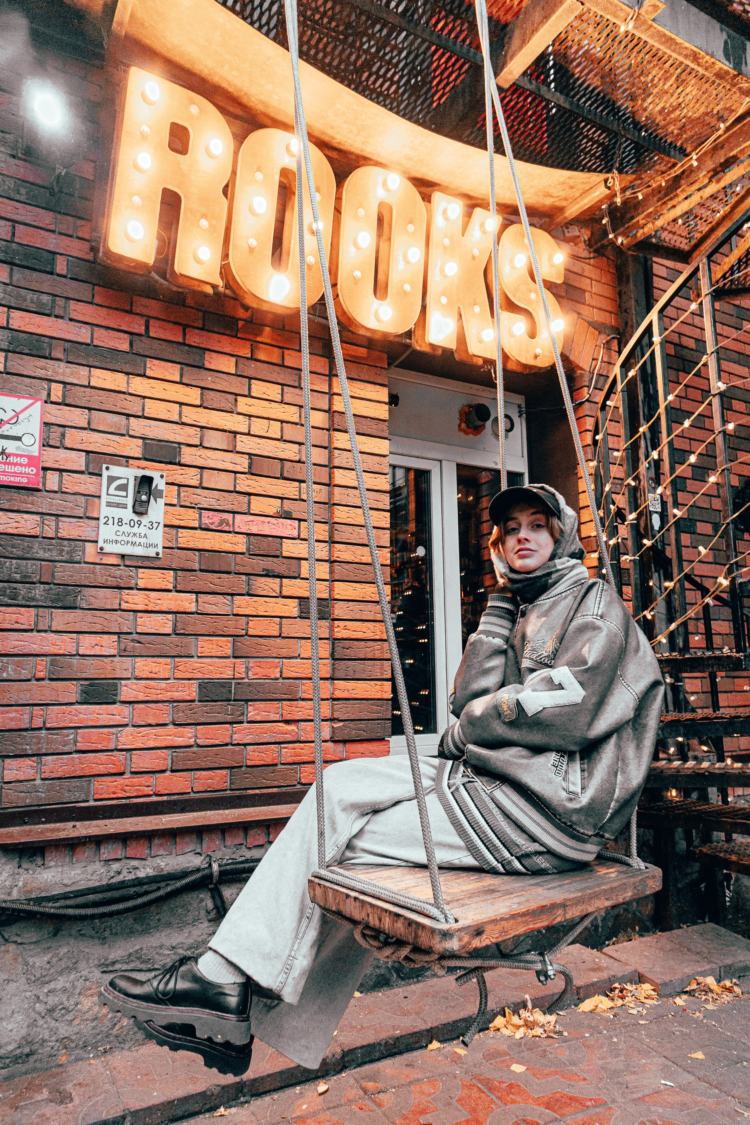 Яна. Фотограф в Новосибирске Евгений Маслов