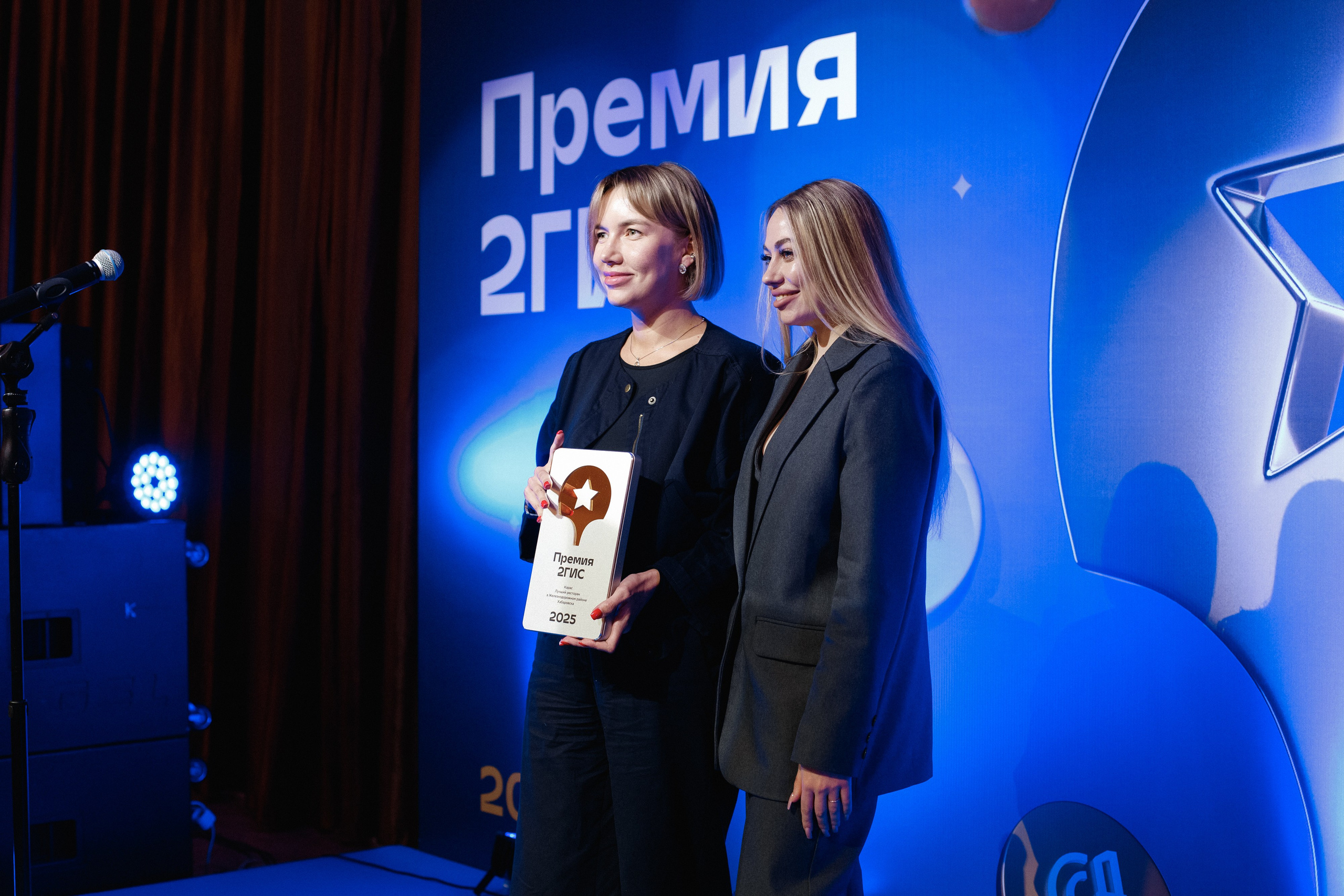 ПРЕМИЯ 2ГИС 2025 [PART I]. СВОИ. ФОТООТЧЕТЫ-СОБЫТИЯ-МЕСТА