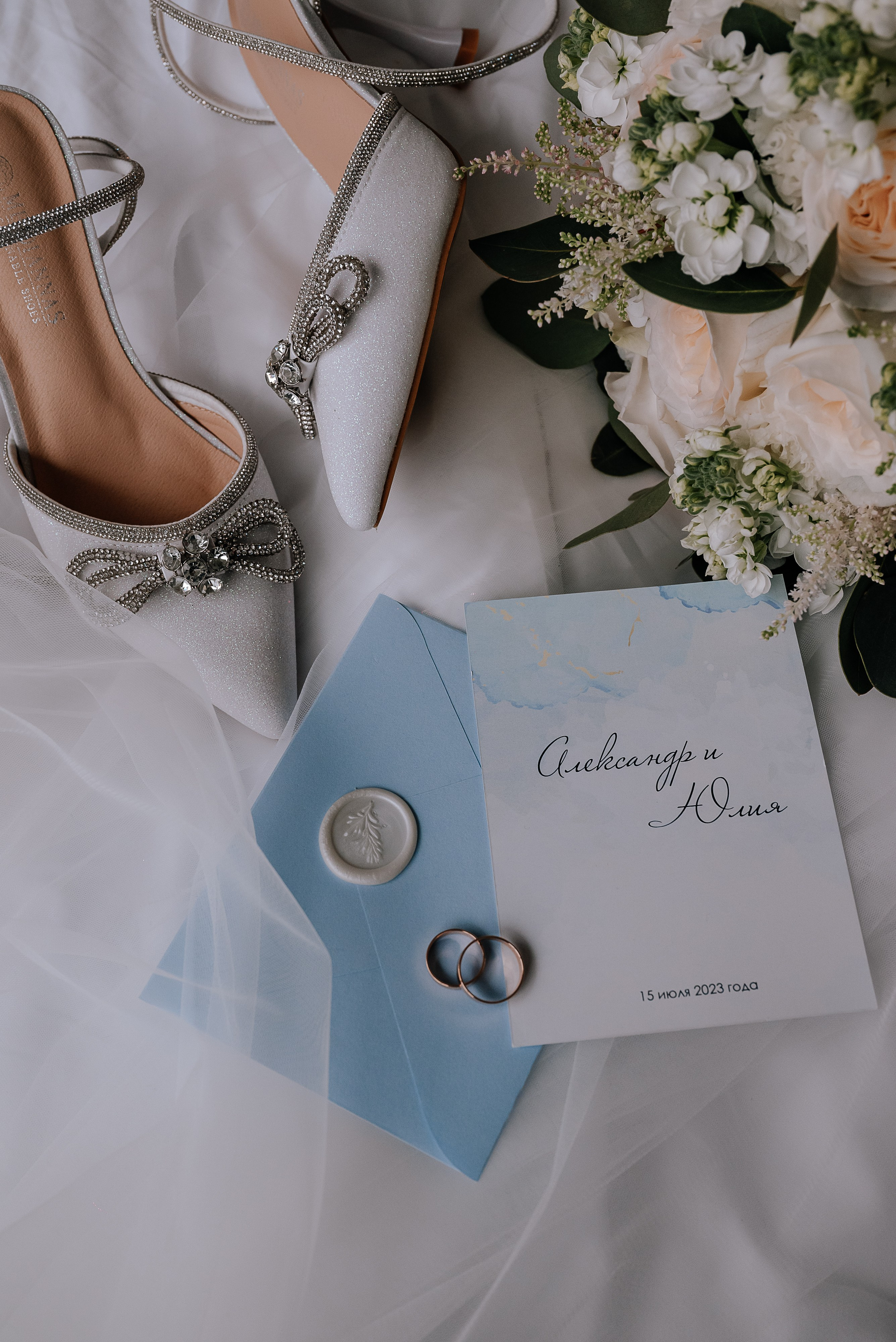 Приглашения на свадьбу в голубых тонах