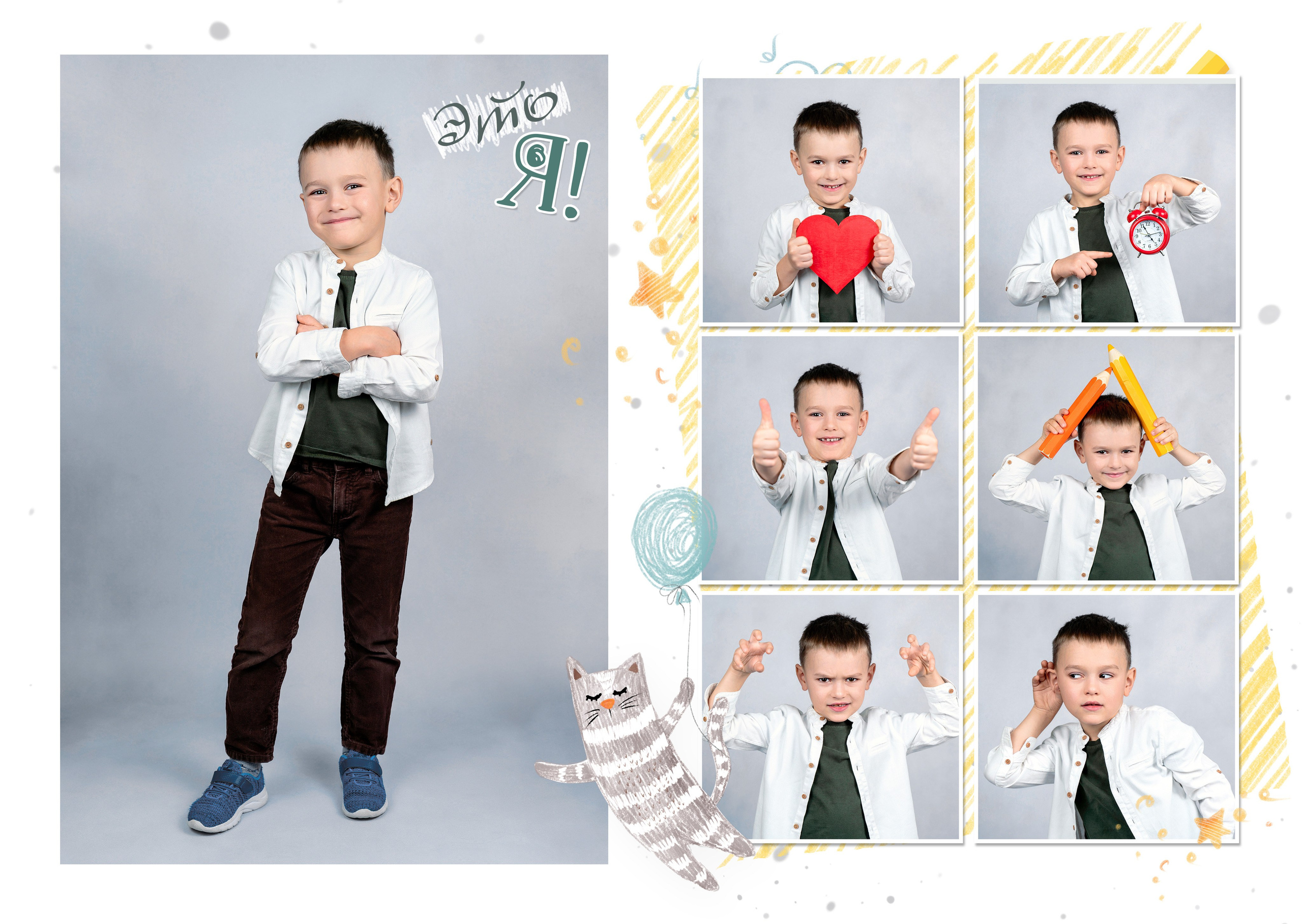 ДЕТСКИЙ САДИК. Школьная фотостудия «Like Moment» в Строгино