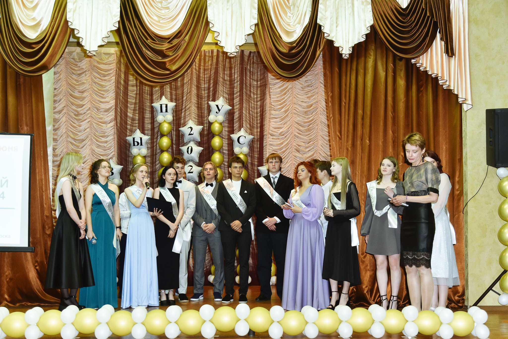 Выпускной 11 кл (до банкета). Фотограф Олег Юршевич Солигорск Минск