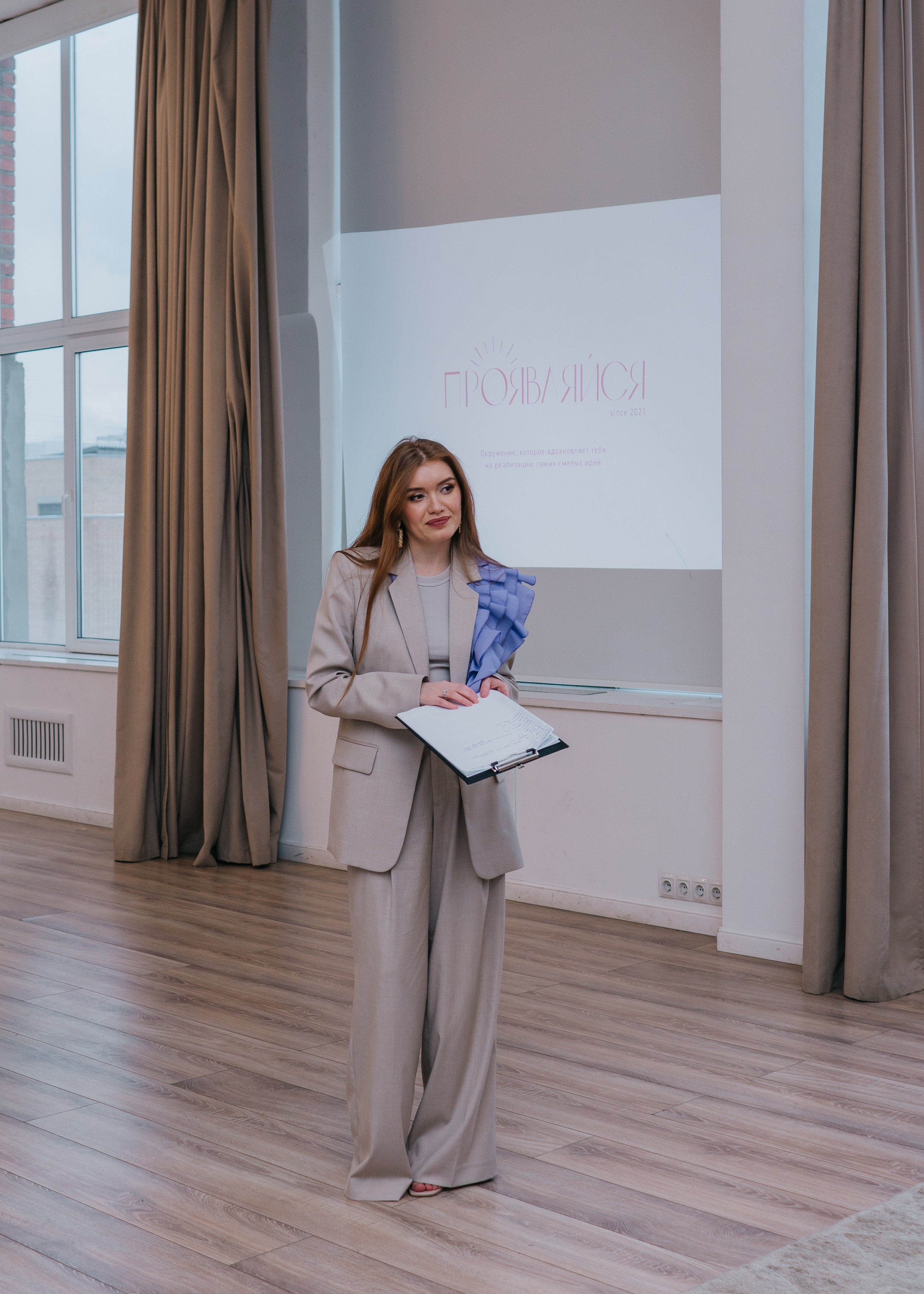 Нетворкинг «Проявляйся». Женский фотограф в Москве Анастасия Сидорова