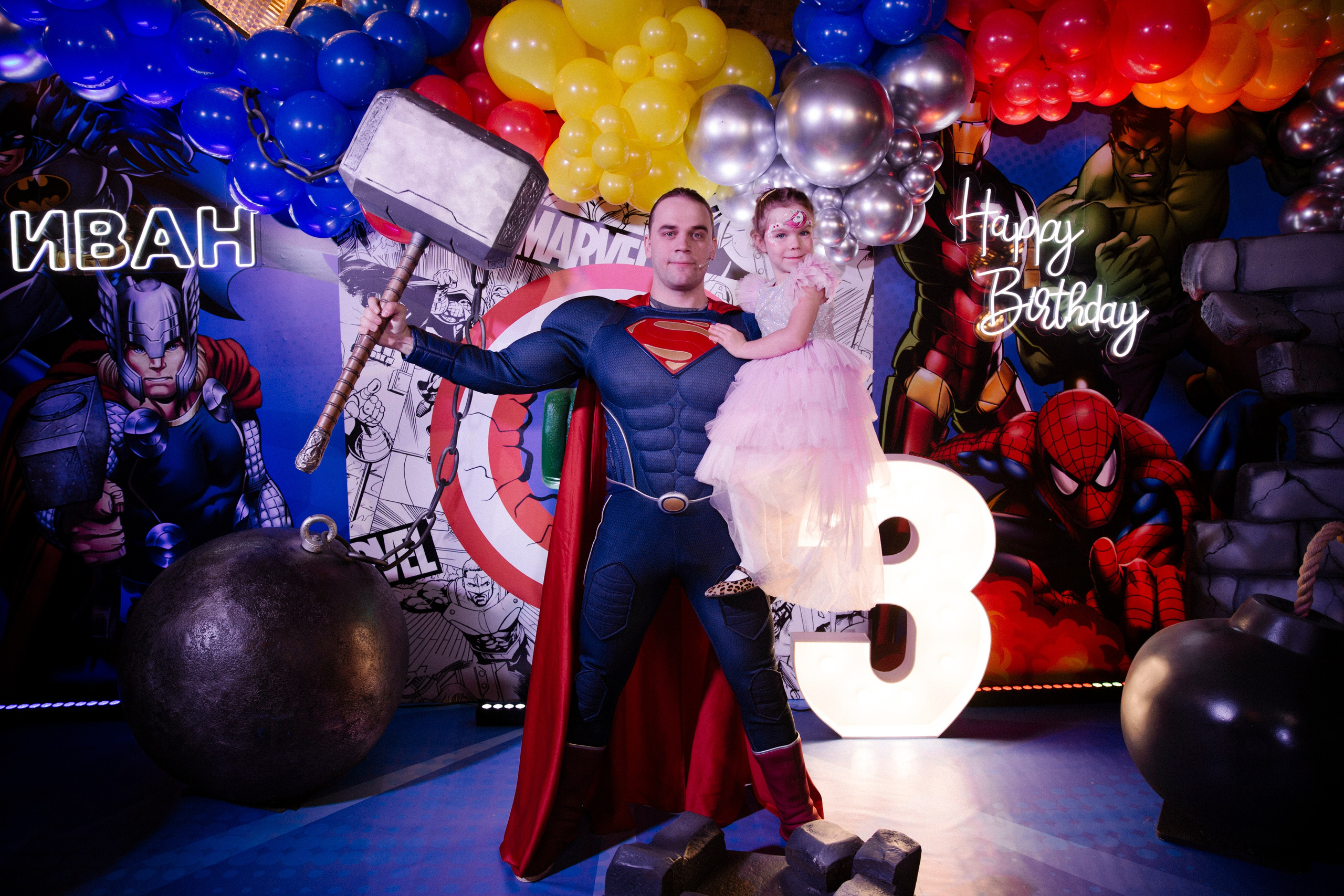 Иван. Портретный и свадебный фотограф Даня Похватова