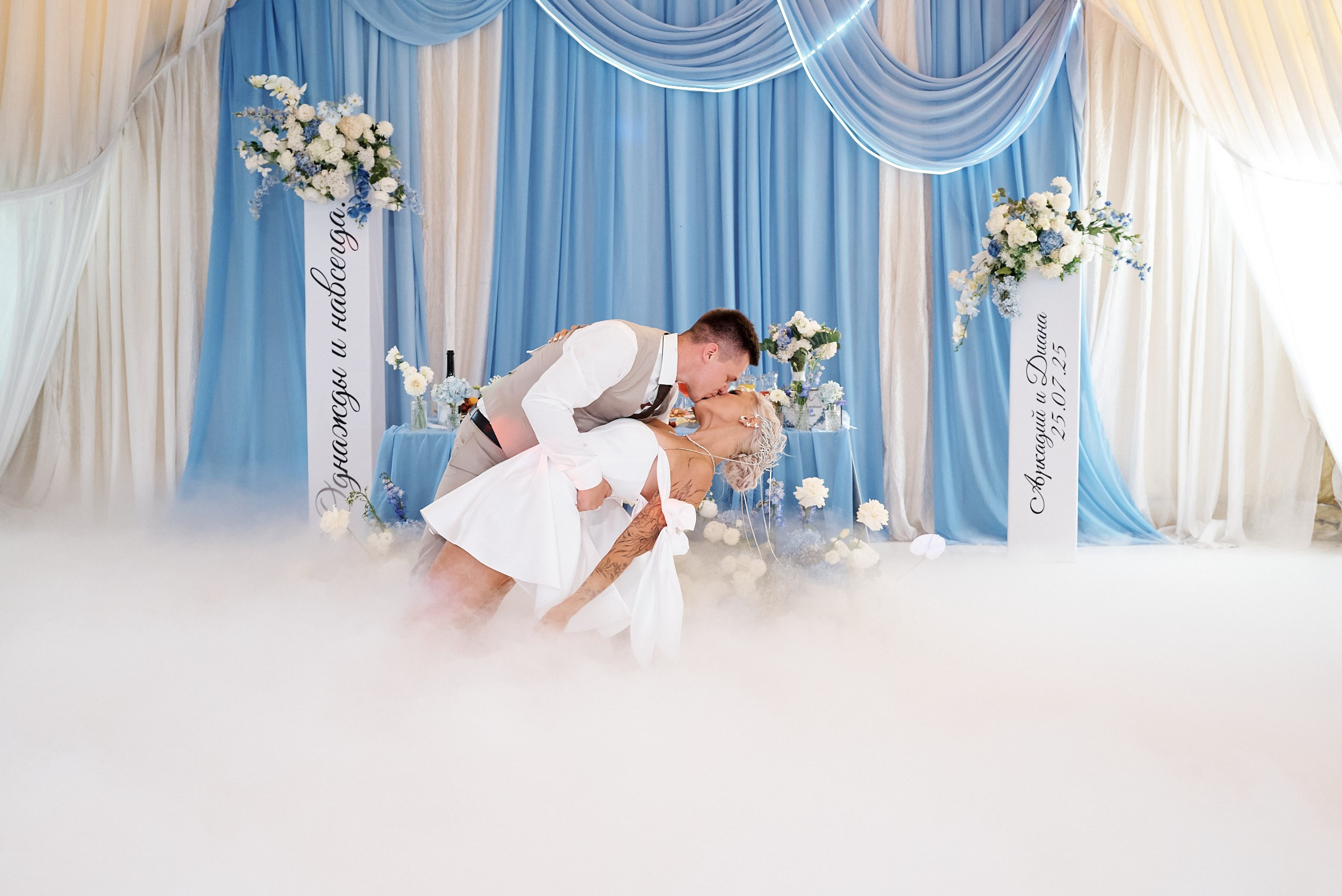 Аркадий и Диана. Свадебный фотограф, видеограф в Клину, Москве, Зеленограде, Калабушкин