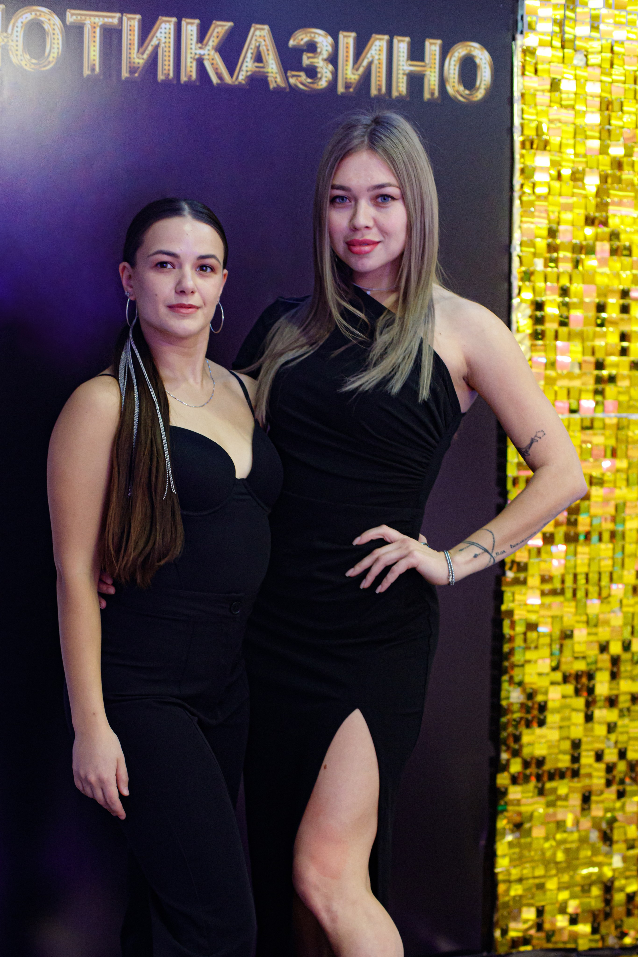 ELOSMED. Photokarish