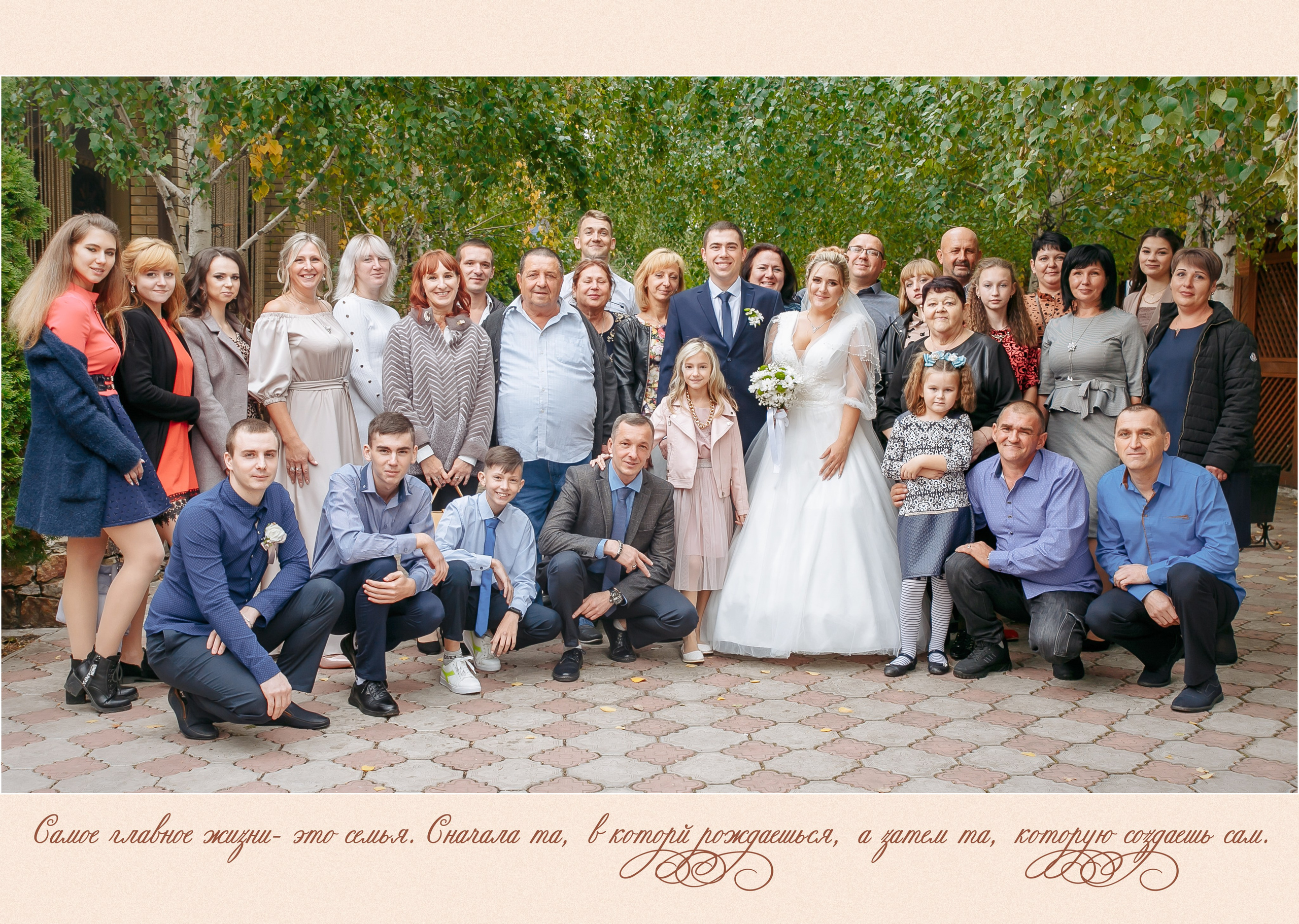 Денис и Валерия. Выпускные альбомы в Донецке и ДНР. Фотограф Донецк и ДНР