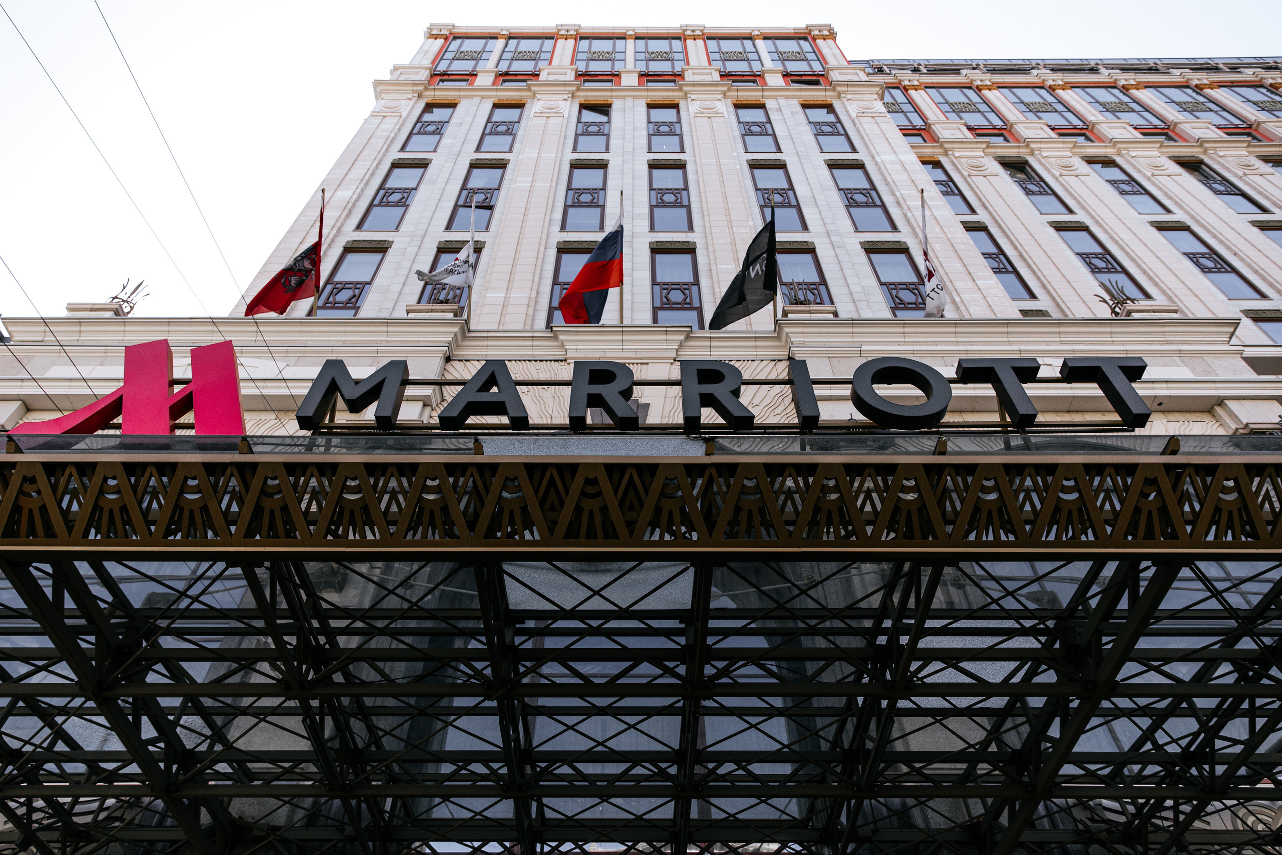 Андрей и Ольга