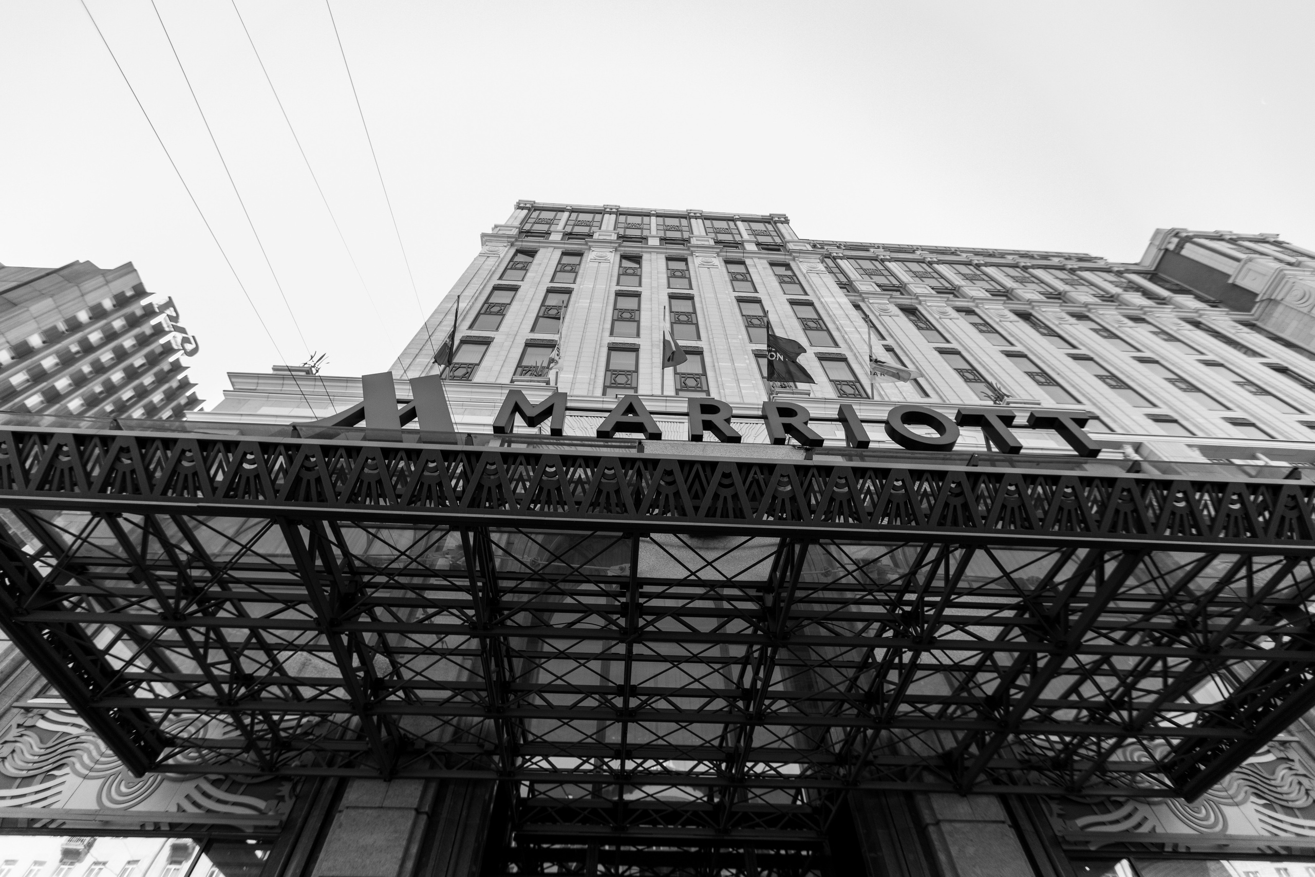 Андрей и Ольга